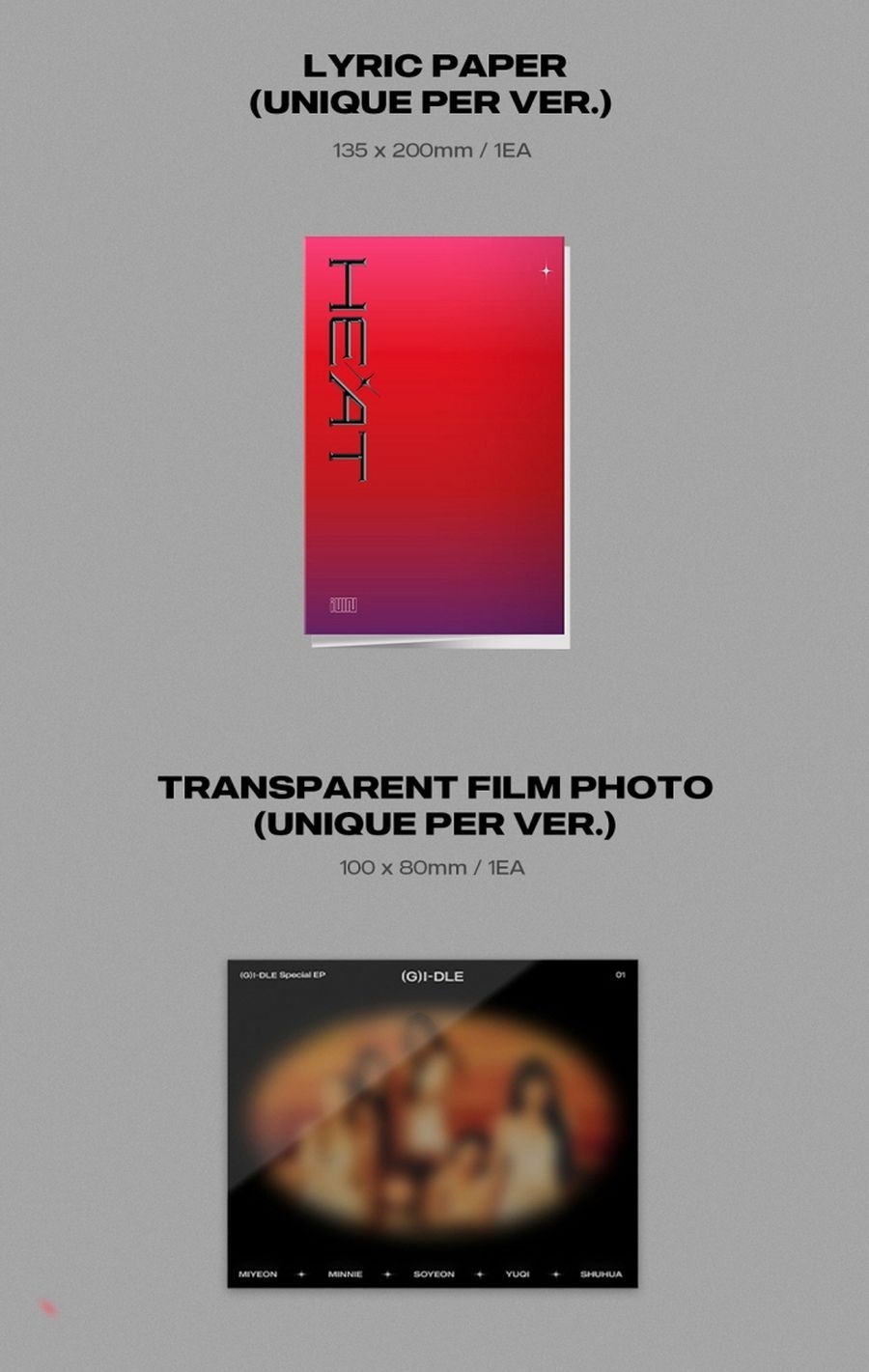 FLARE版 專輯配置