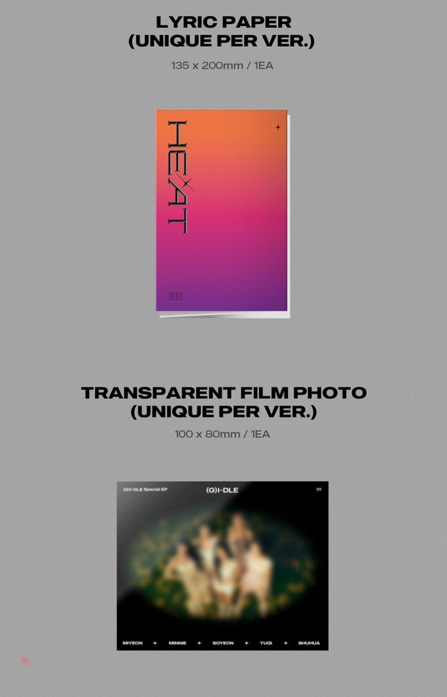 BLAZE版 專輯配置