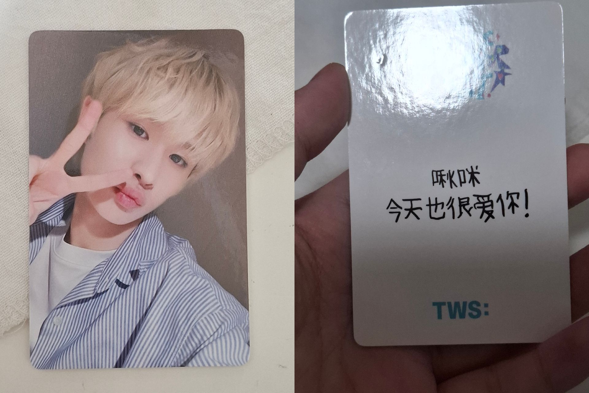 迷二 一直娛清涼學長中文卡背