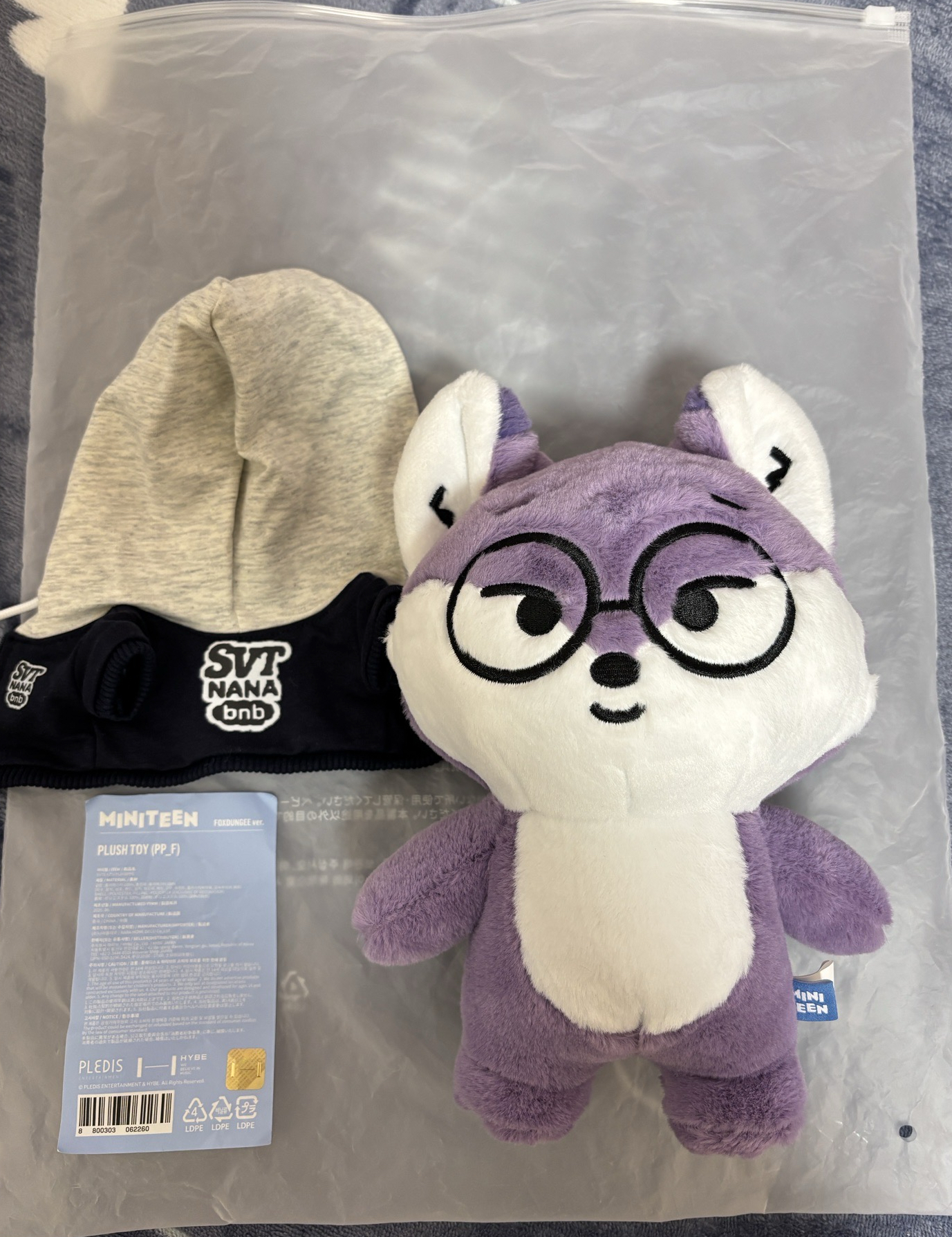 （直出不綁）Miniteen 狐袋子站娃