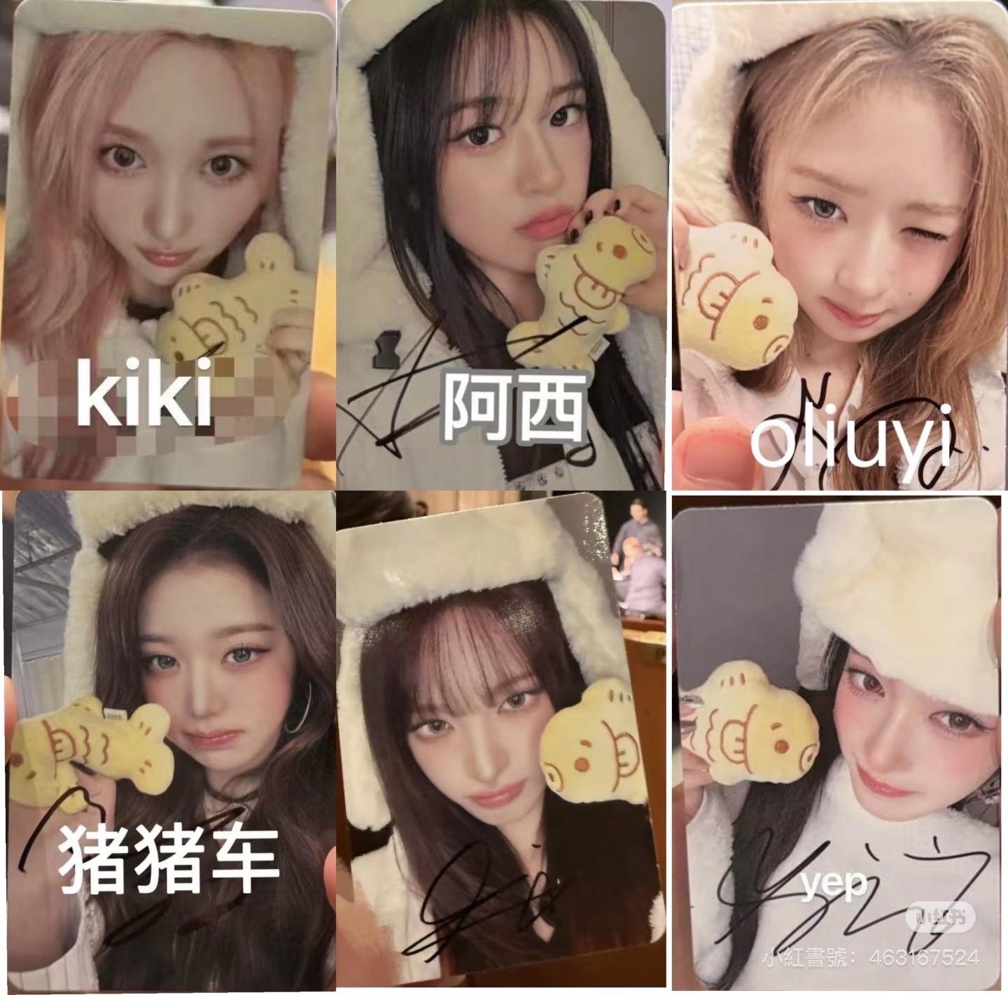 HL2.0（非現）（不是簽卡）