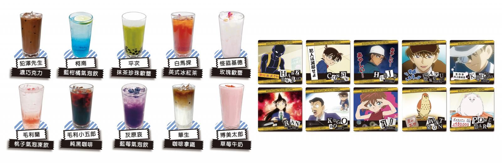 犯人・犯澤先生