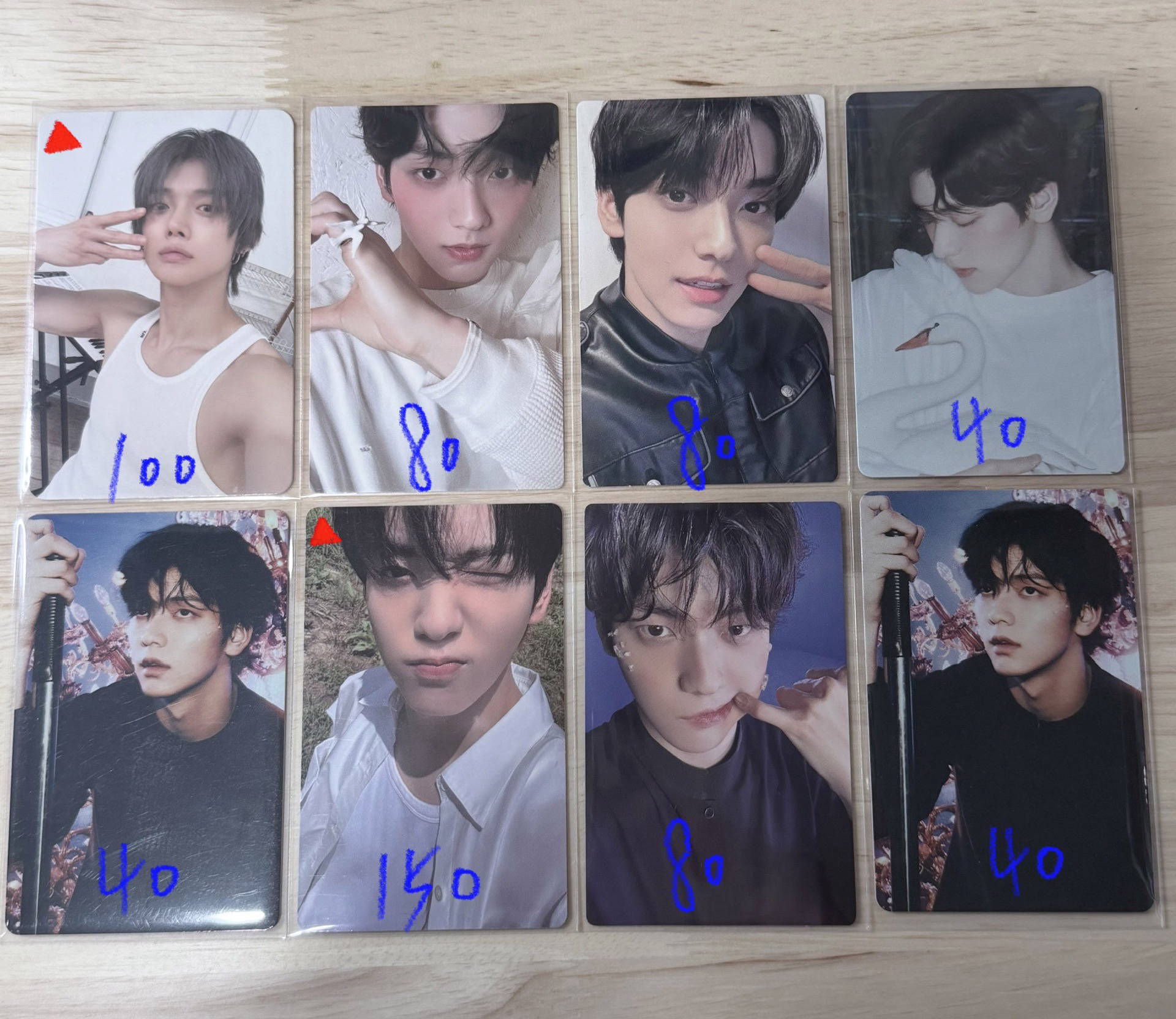 TXT 全員小卡（多顯）