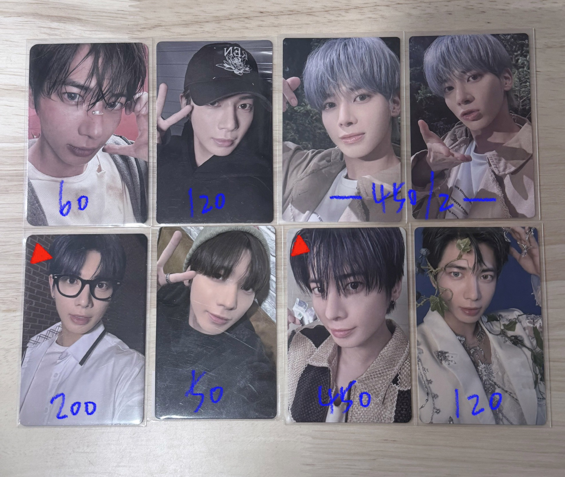 TXT 全員小卡（多顯）