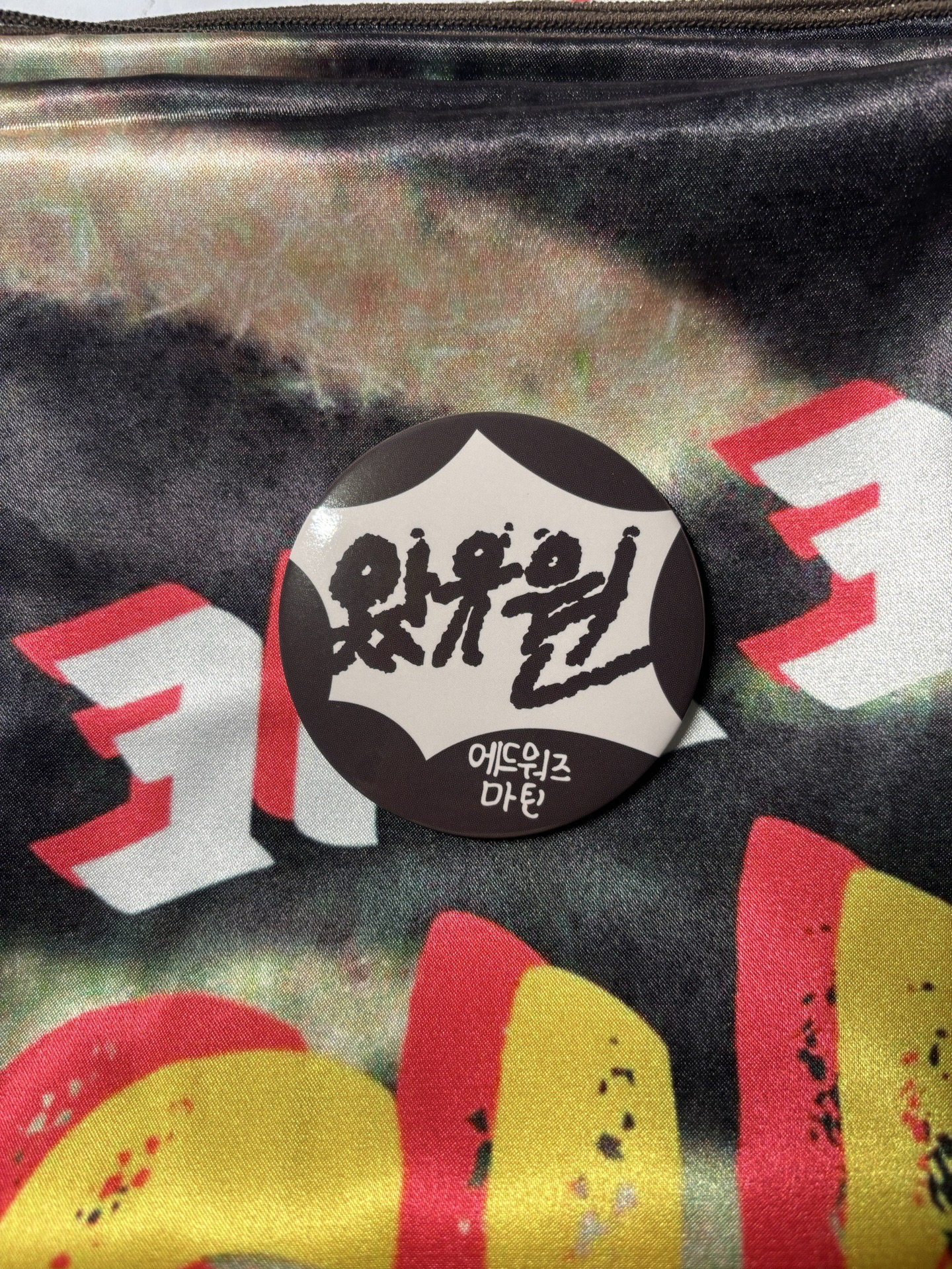 迷一 隨機成員手繪 RELEASE PARTY Merch 徽章 