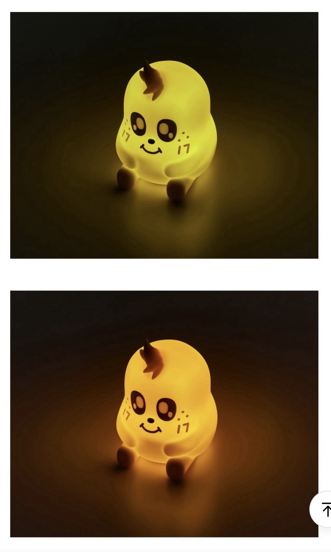 Seventeen Miniteen 小夜燈 漢 奎 全新未拆 現貨