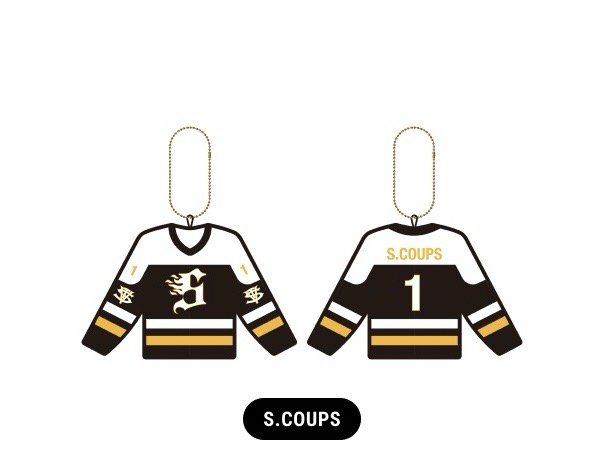 S.coups衣服隨機吊飾