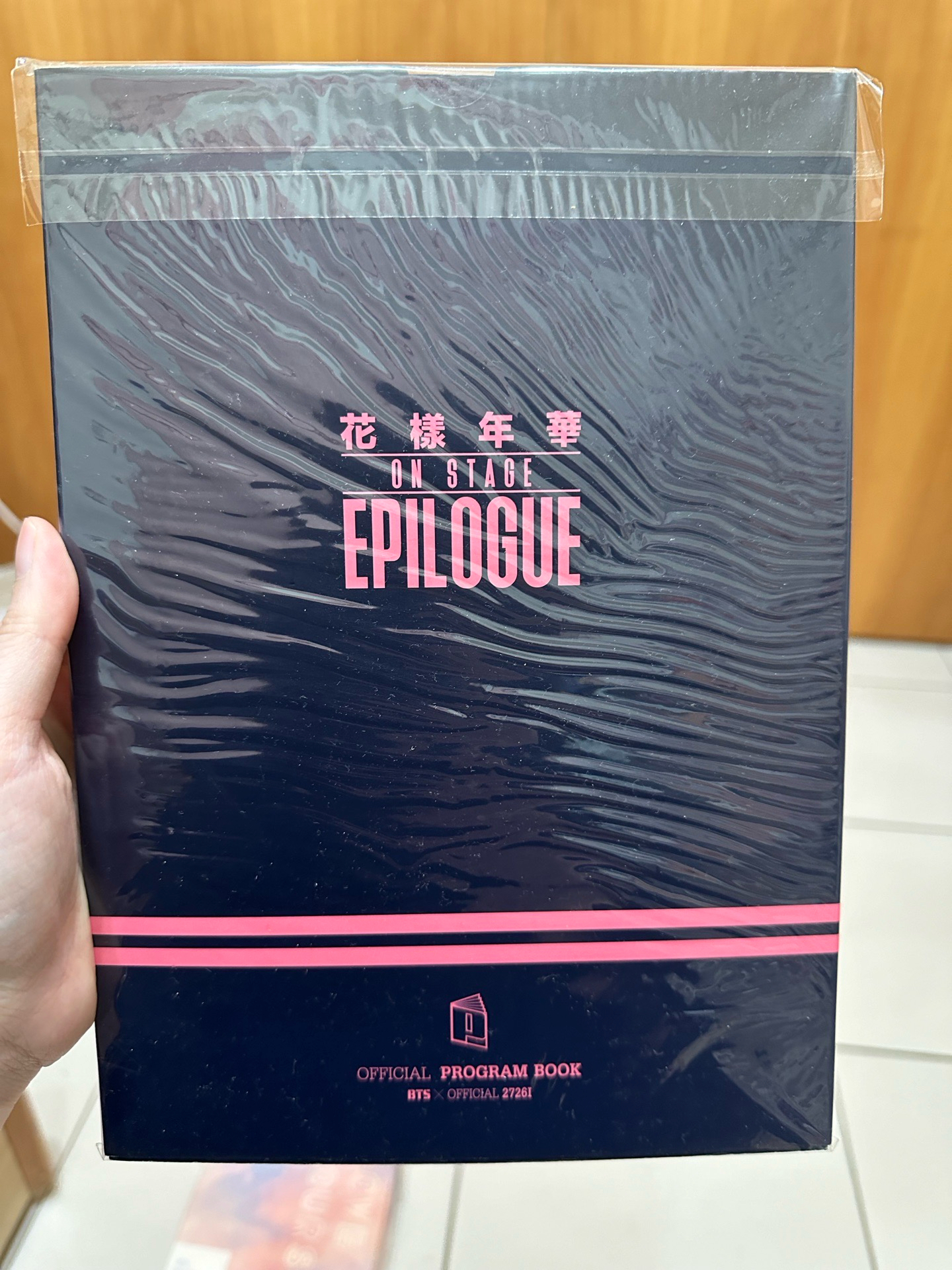 16OS 寫真集 節目書 2016