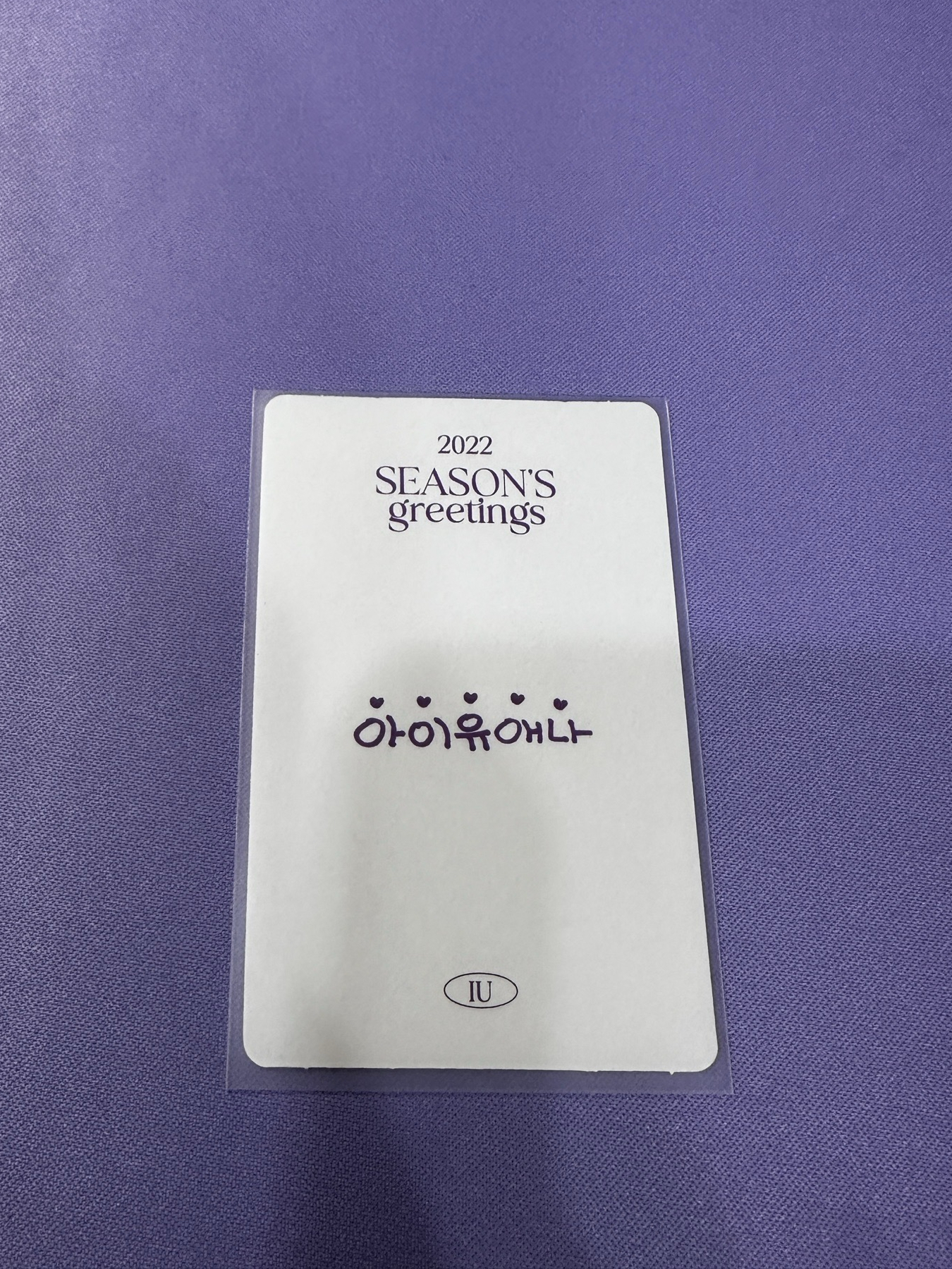 【現貨/ 複數小卡出售】 IU 年曆補償卡