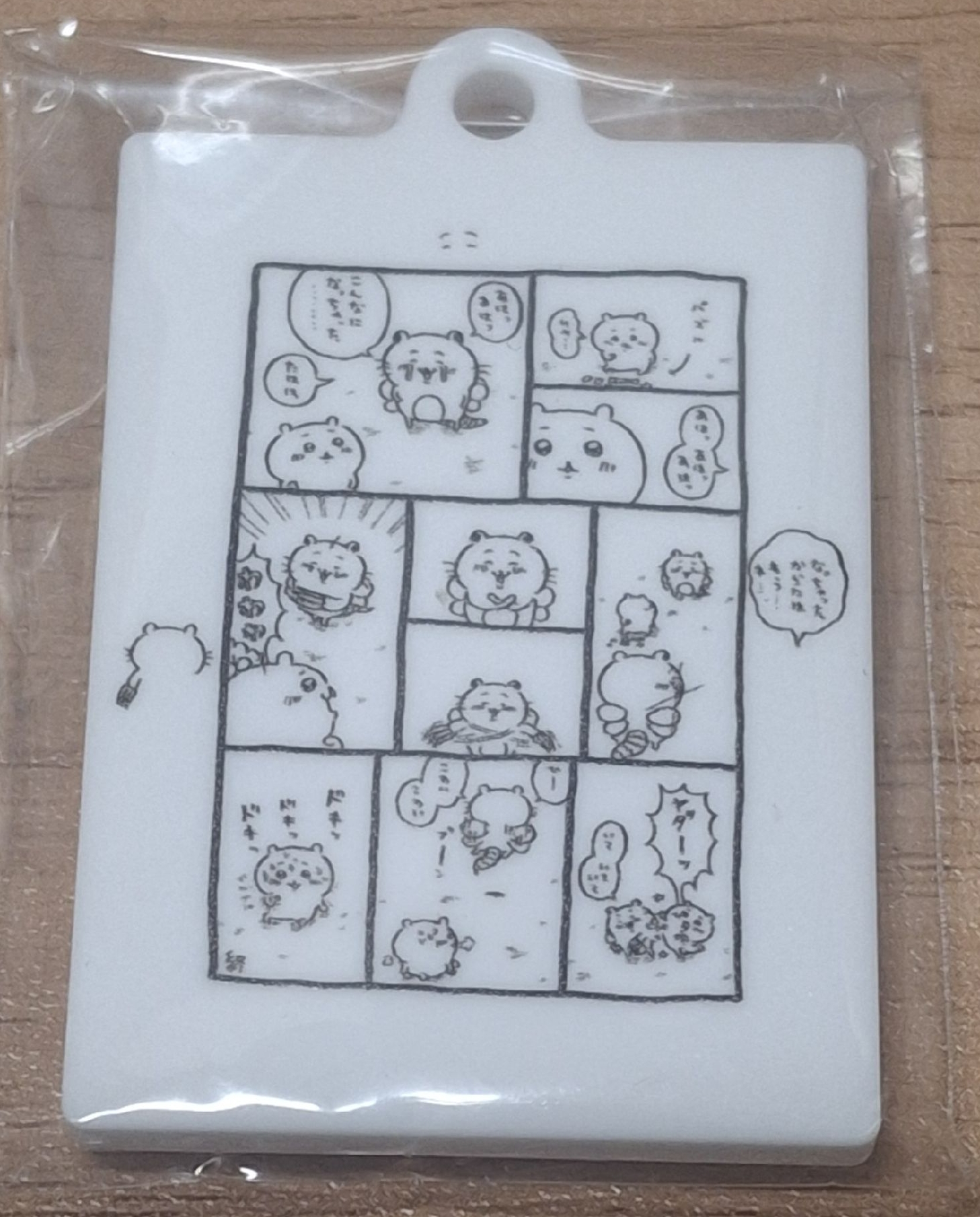 吉伊卡哇迷你原畫吊飾