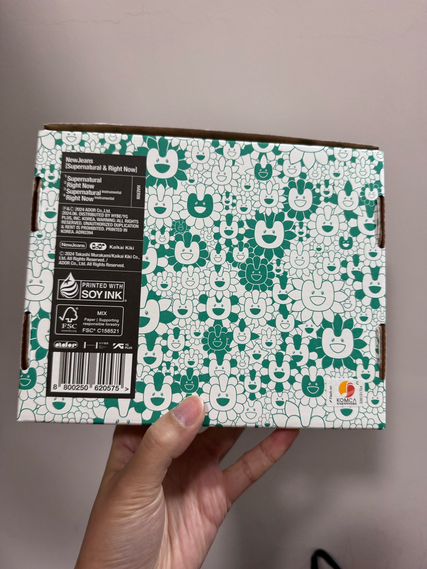 Haerin super natural 空專 