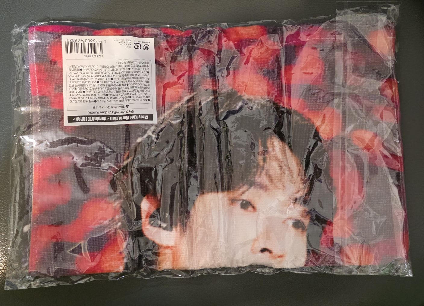 日本場事後通販 毛巾 不含卡