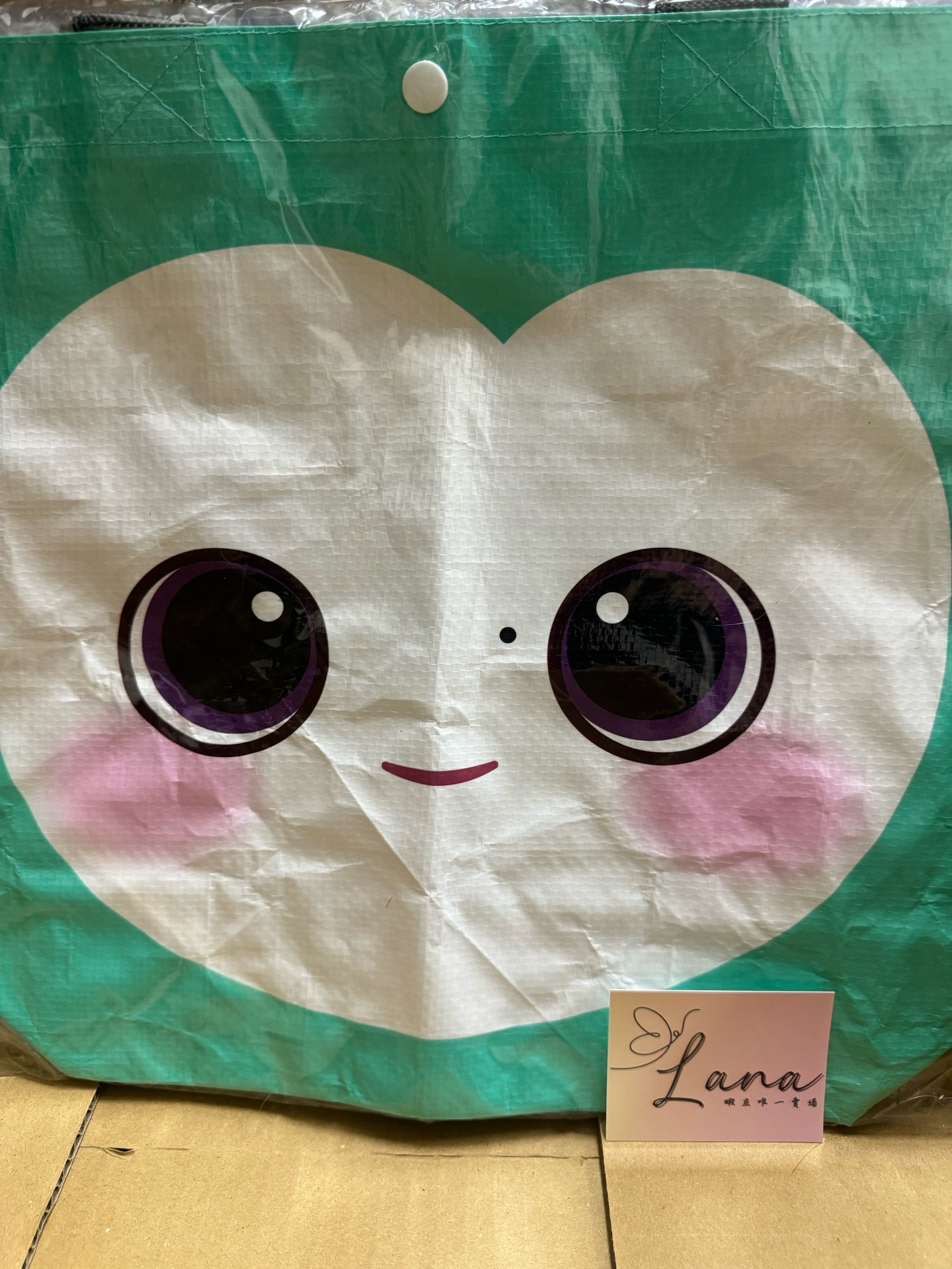 六巡 日周 BABY LOVELYS mini shopping bag