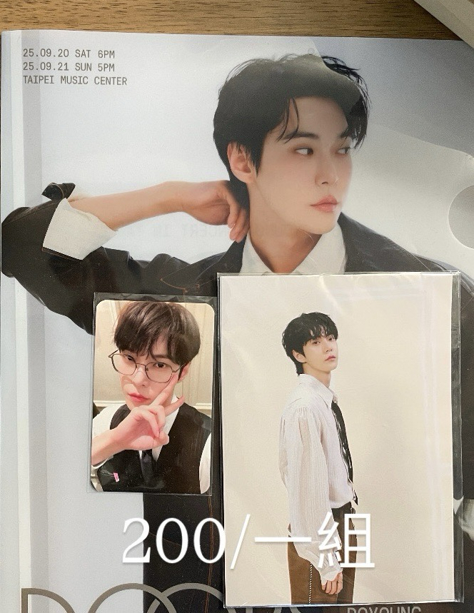 金道英台北場小卡+資料夾+明信片