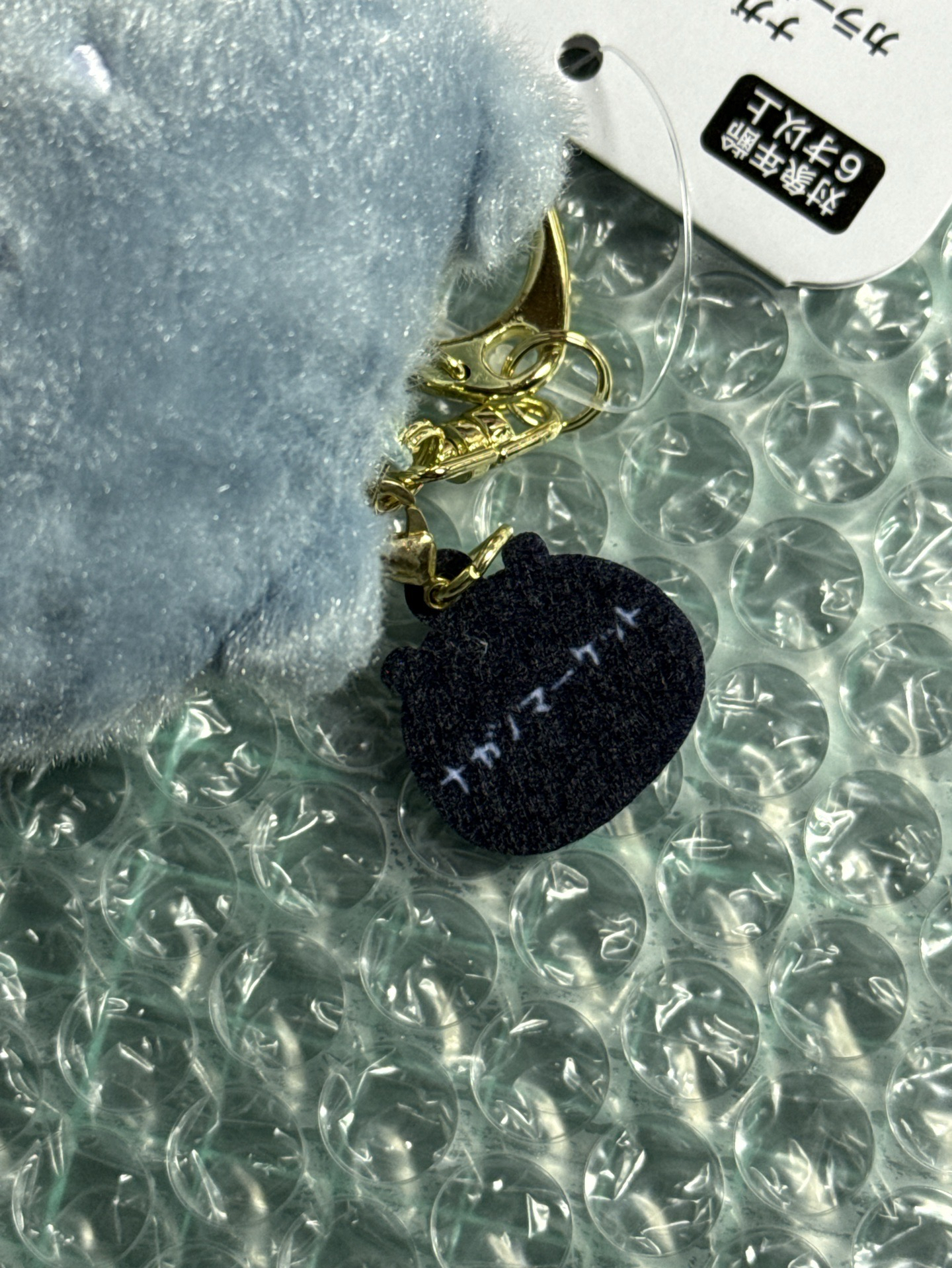 韓國限定色 藍灰色 吊飾娃