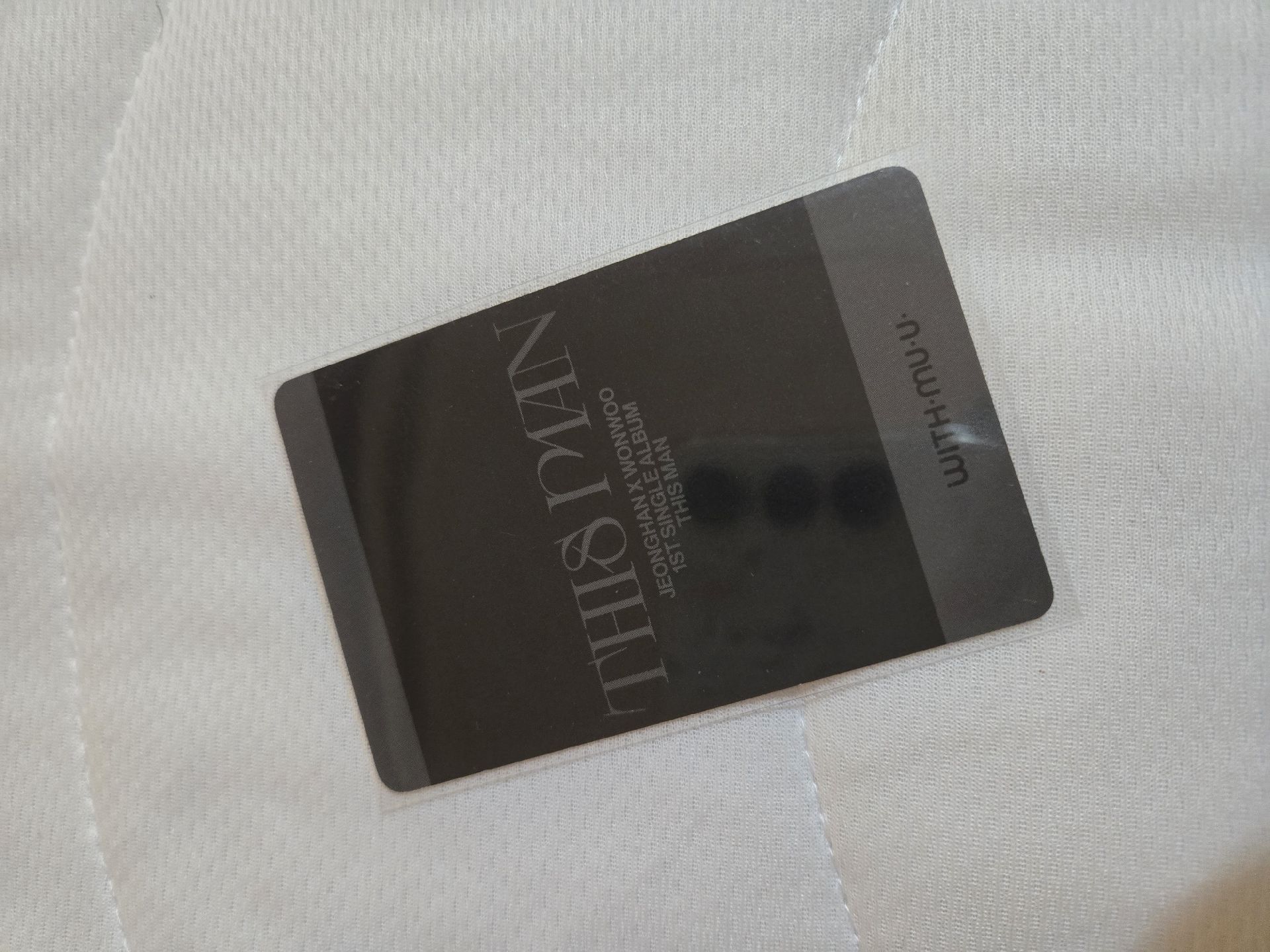 This man WM通路特典淨漢