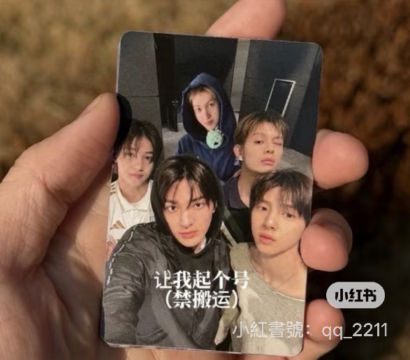 團卡（可單出可當綁）