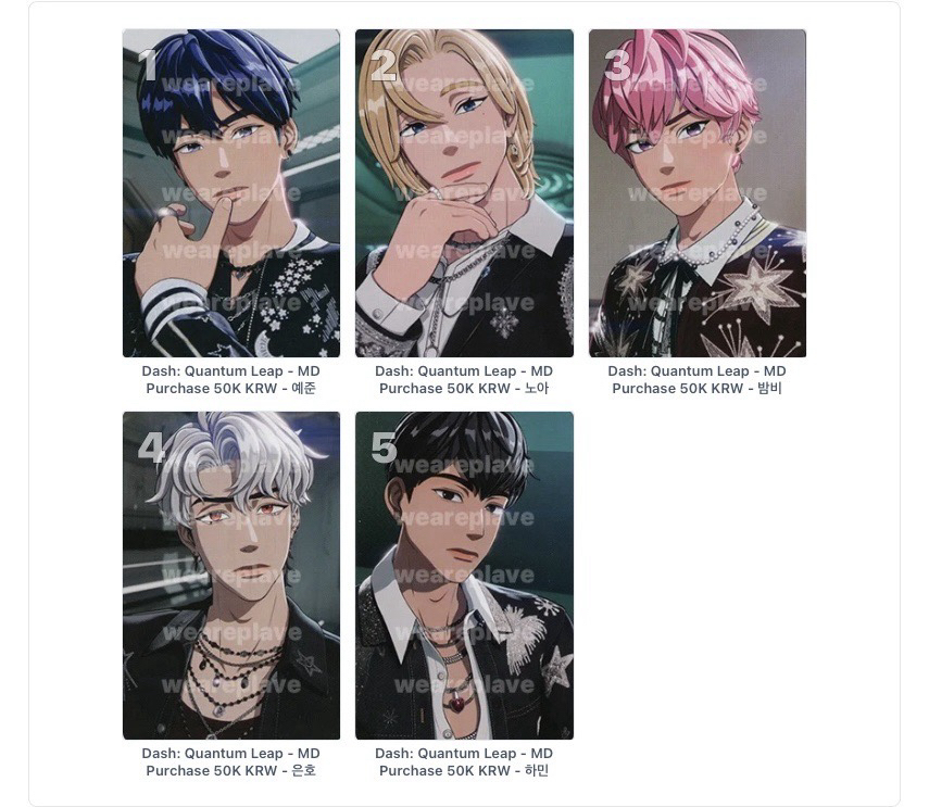 2025亞巡 滿額卡