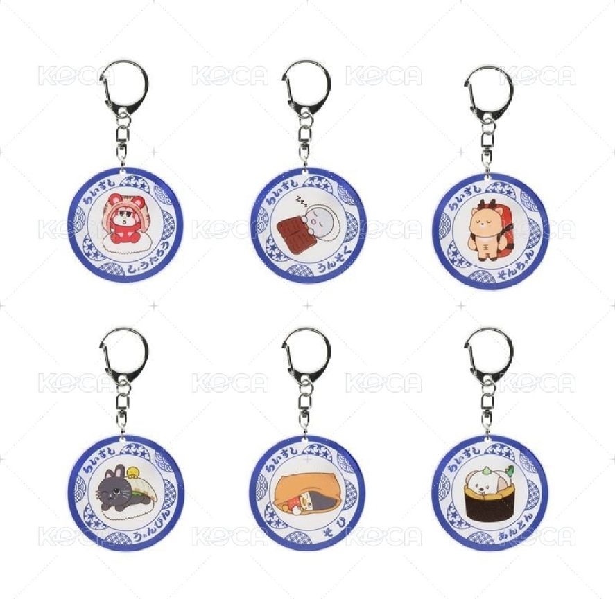 RIIZE 日本壽司快閃