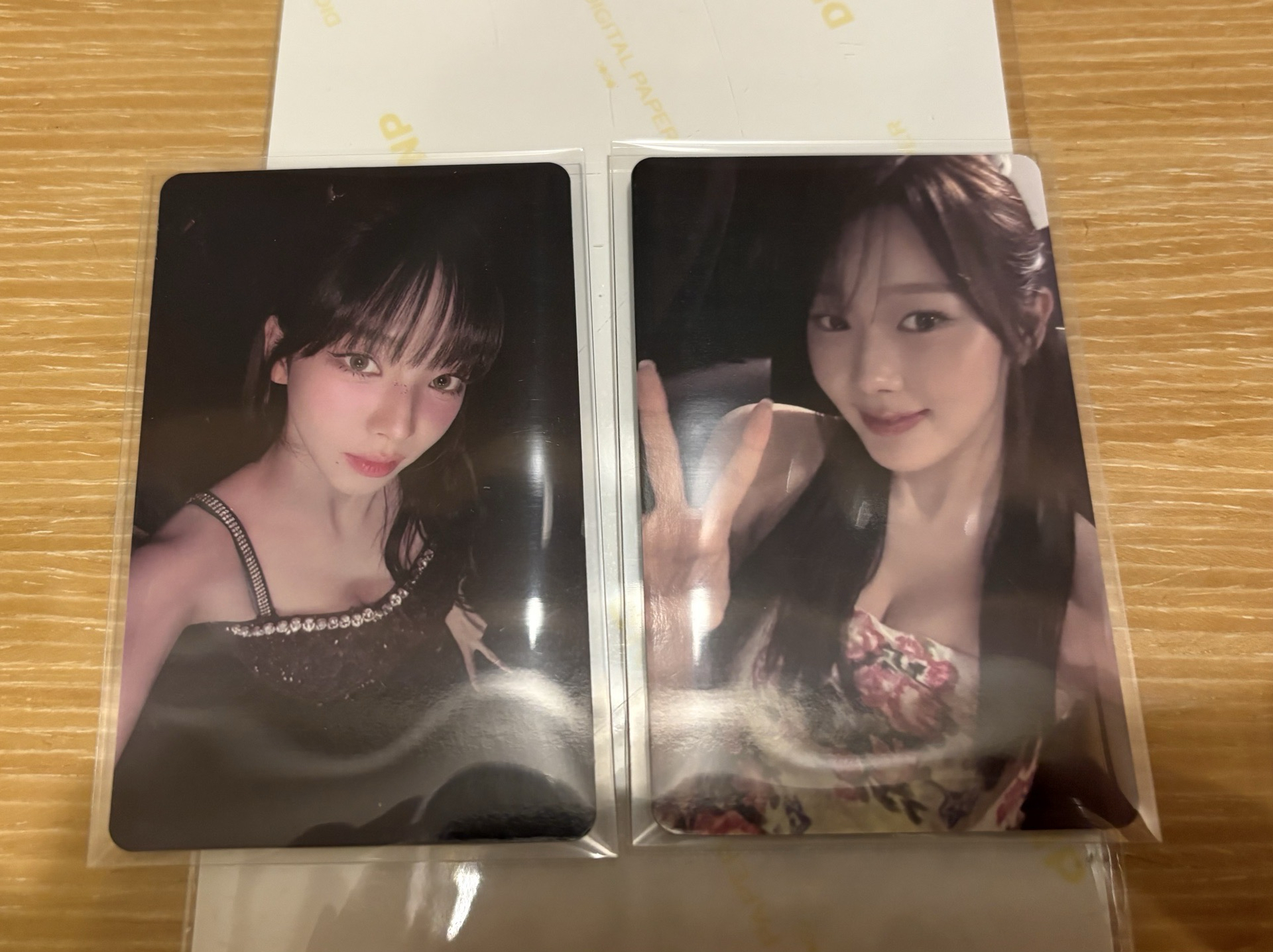 aespa whiplash kms 幸運卡 2.0 柚吉