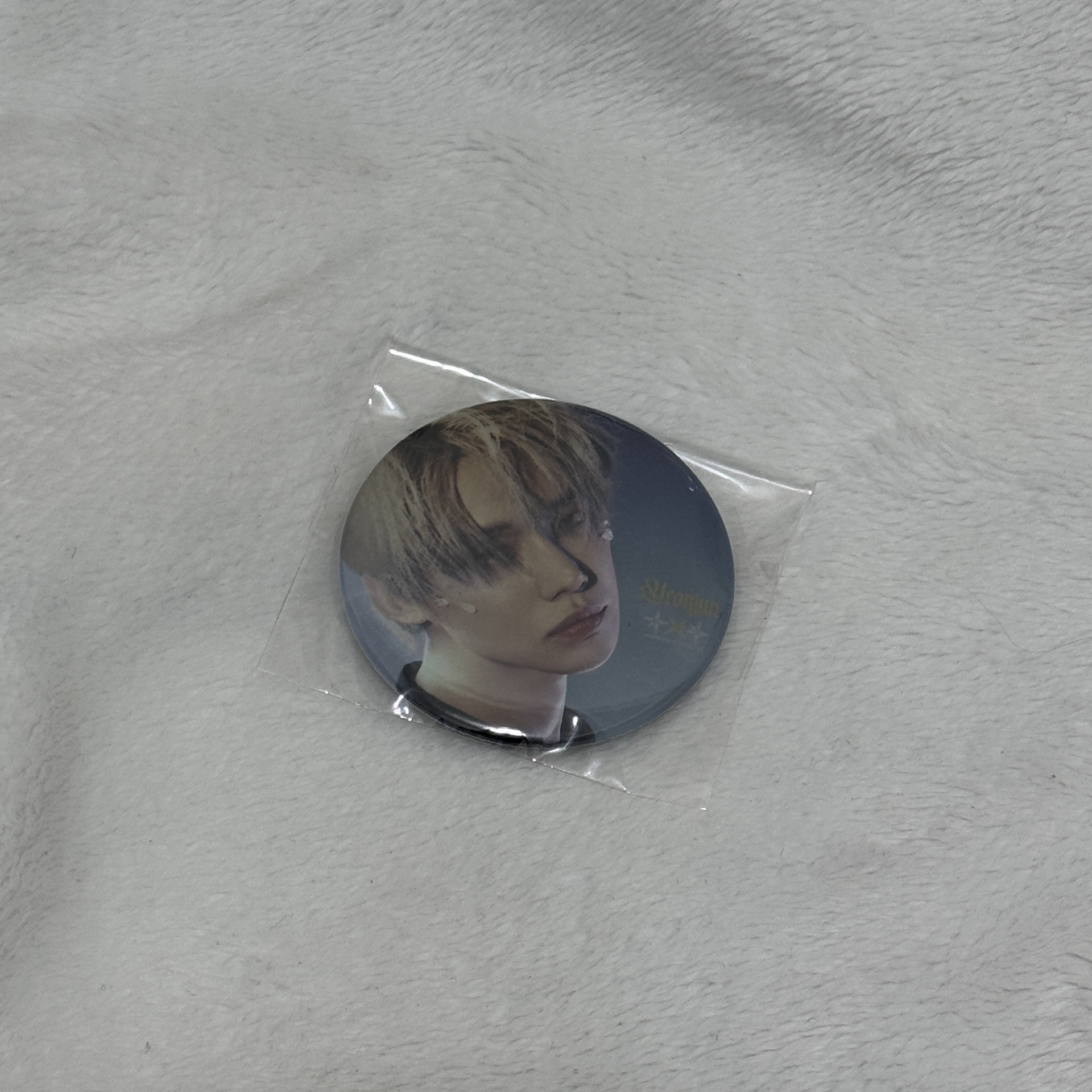 starkissed樂天特典