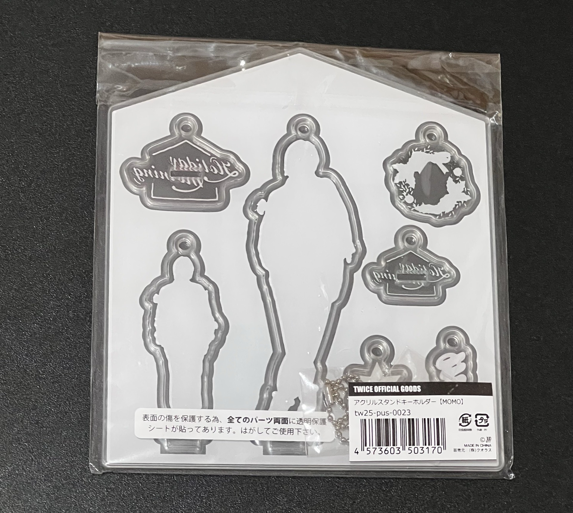 冬季momo壓克力牌