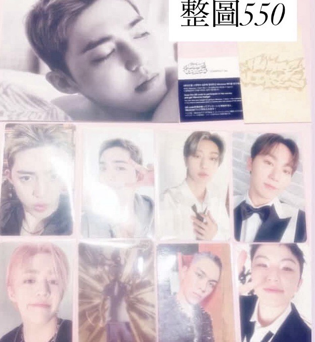 CXM崔勝哲單封+特典+小卡