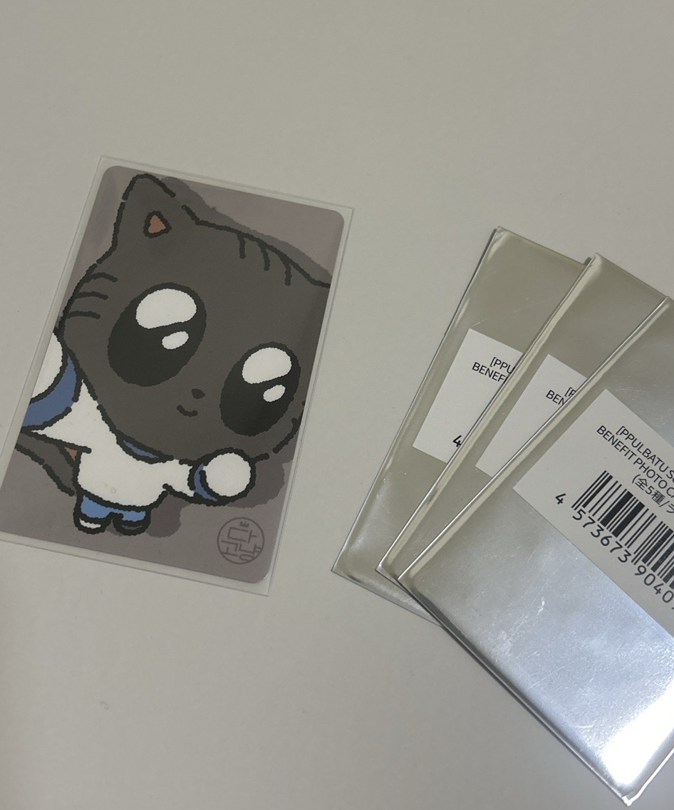 松喵喵西瓜滿額卡