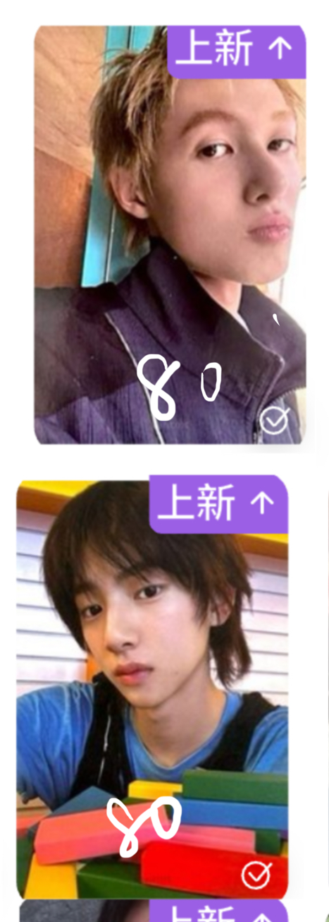 年曆特典訓馬不拆