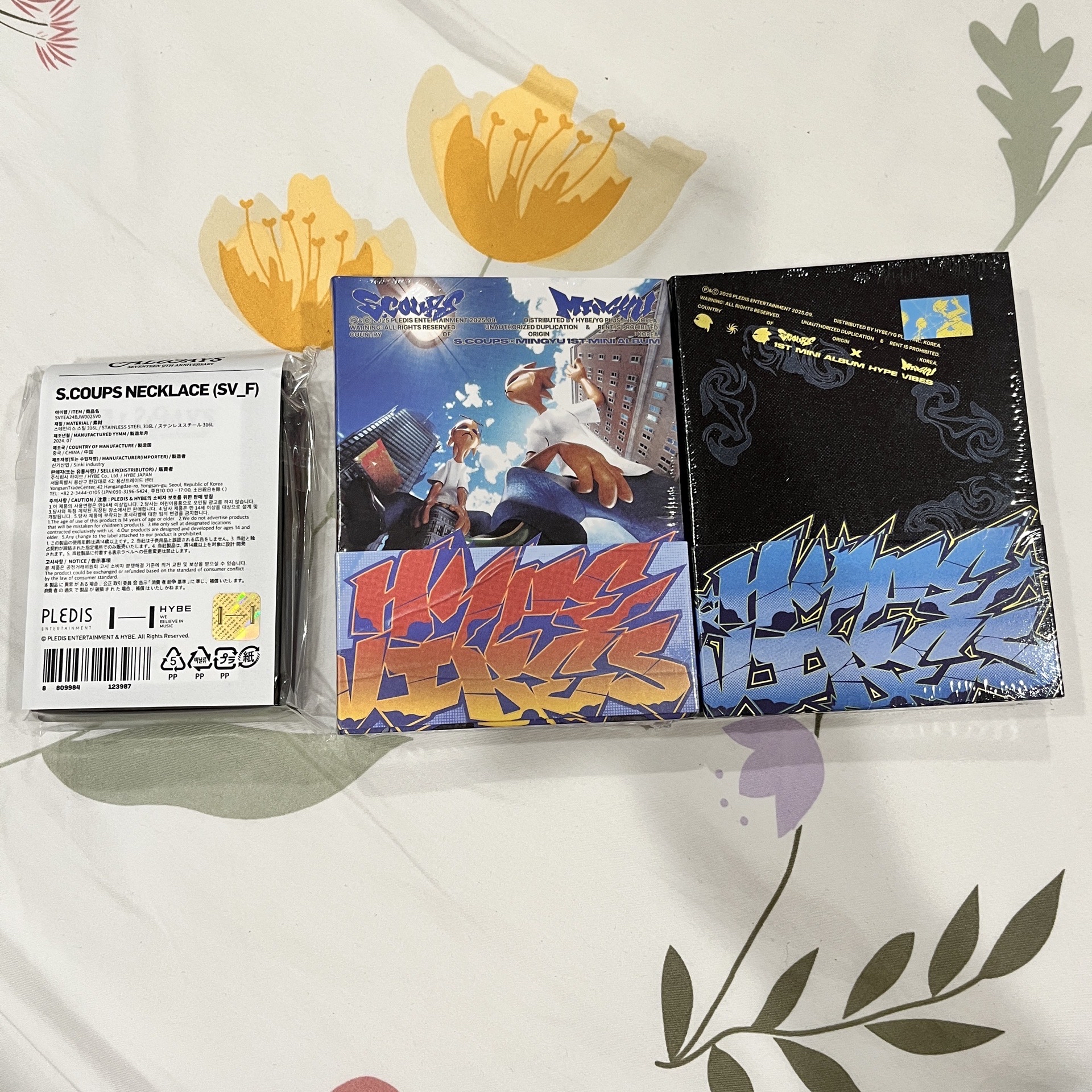 喆+HYPE VIBES未拆專一套