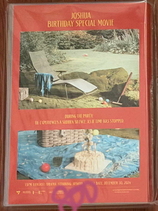 2025洪知秀生日禮盒