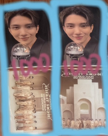 Right here 秀粽卡含曼谷入場卡