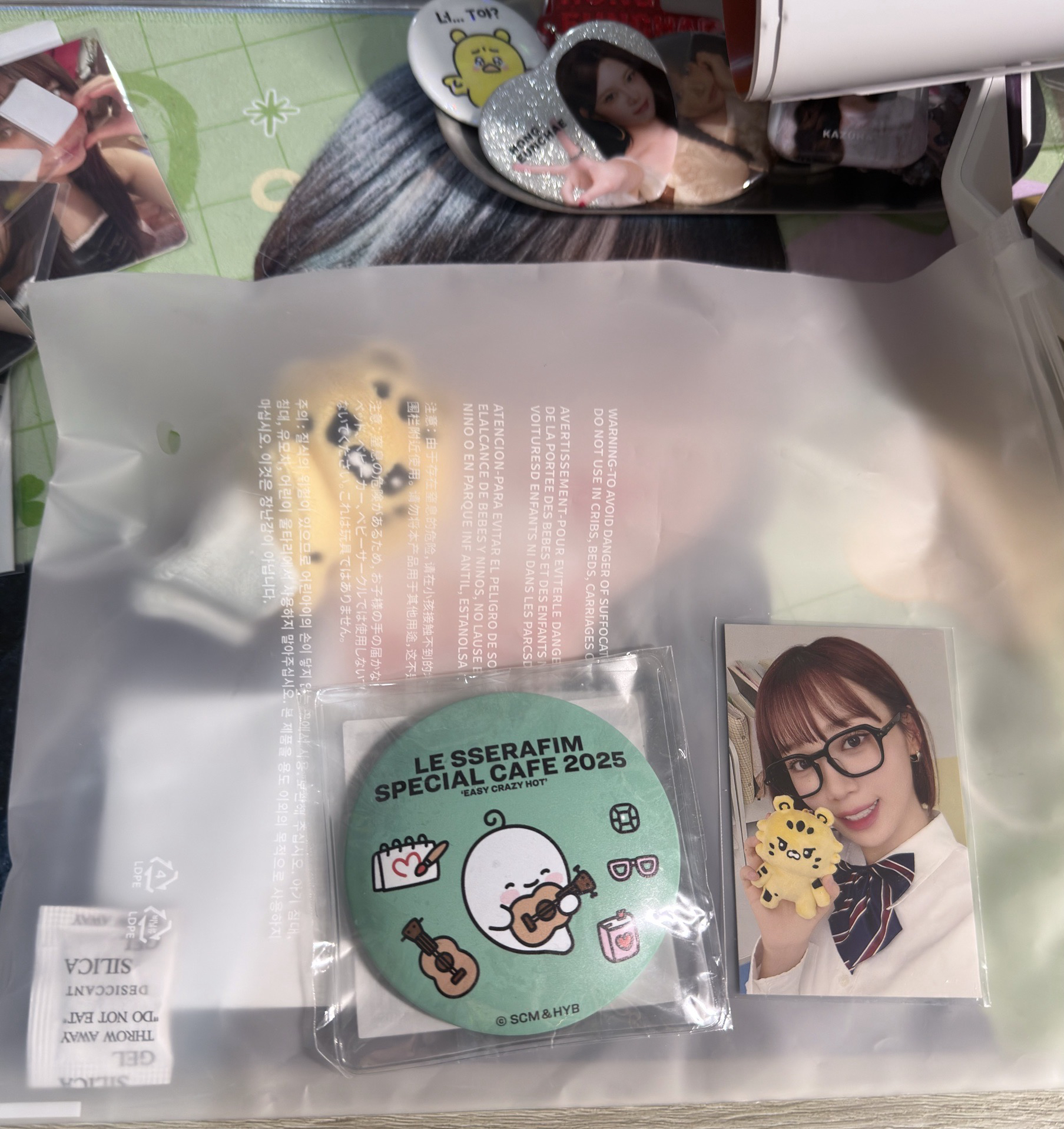 采首爾場手燈娃 韓國安口首班列車