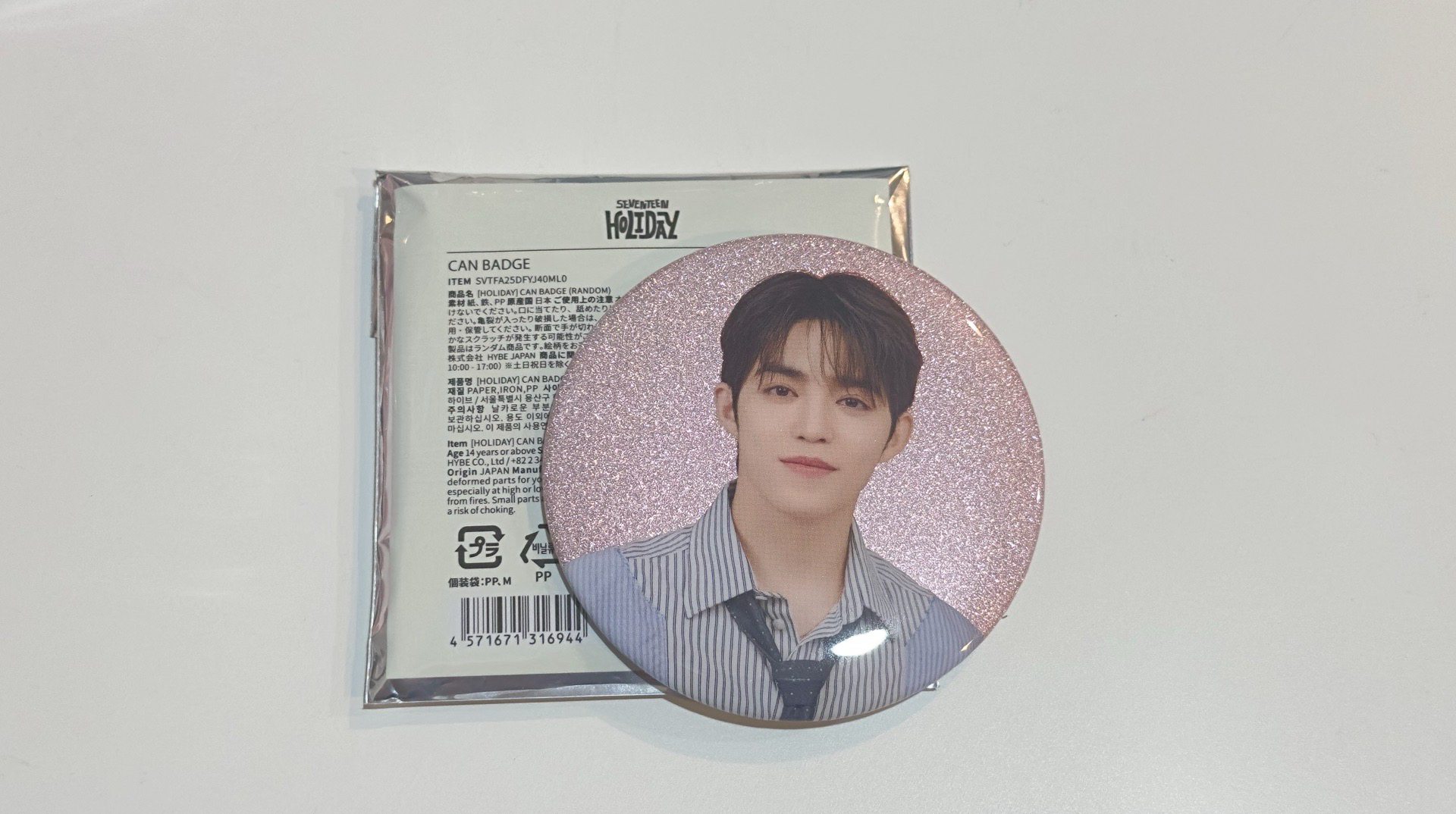 25‘FM HOLIDAY 哲徽章 