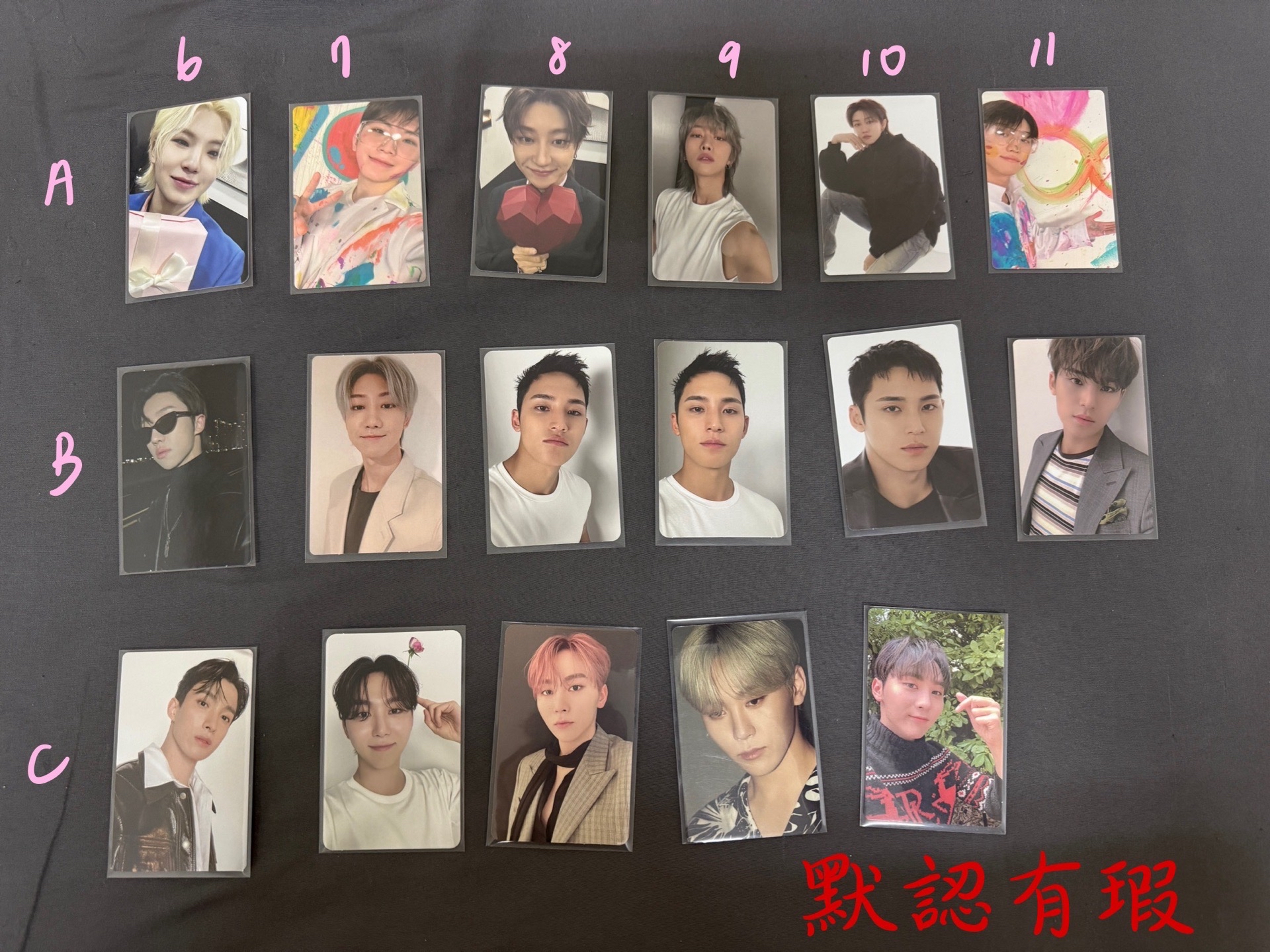 💚可當綁可單帶區