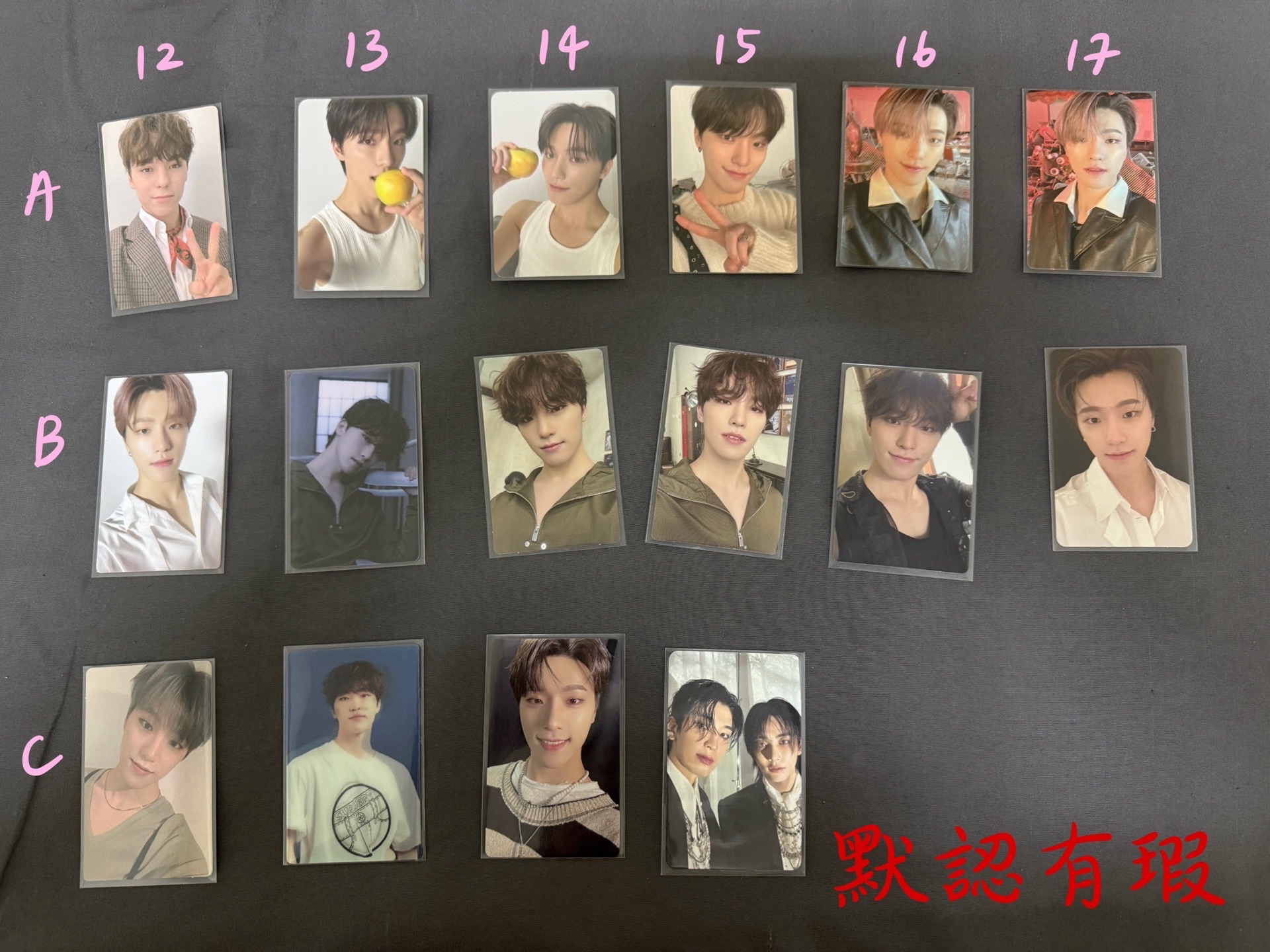 💚可當綁可單帶區