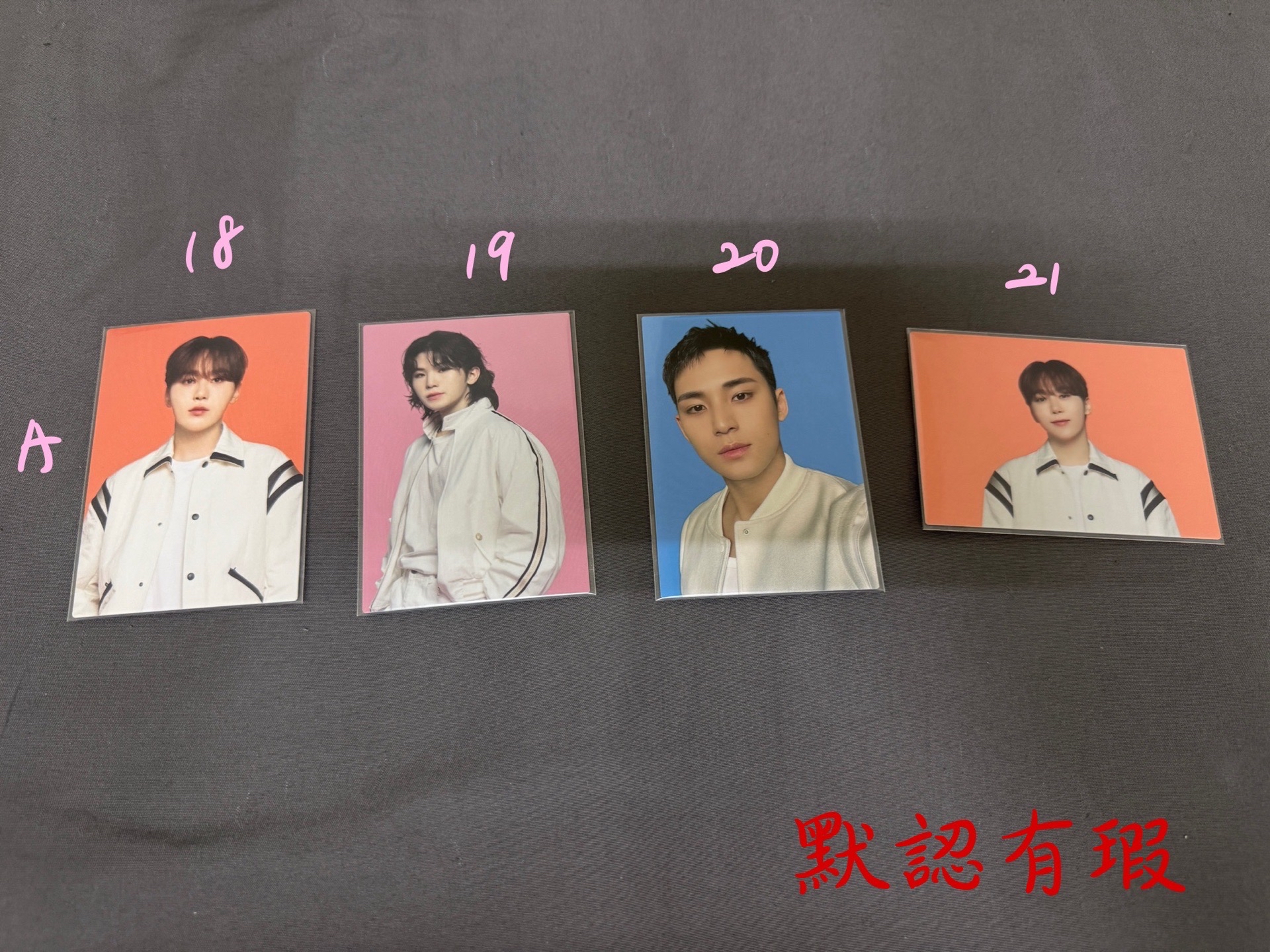 💚可當綁可單帶區