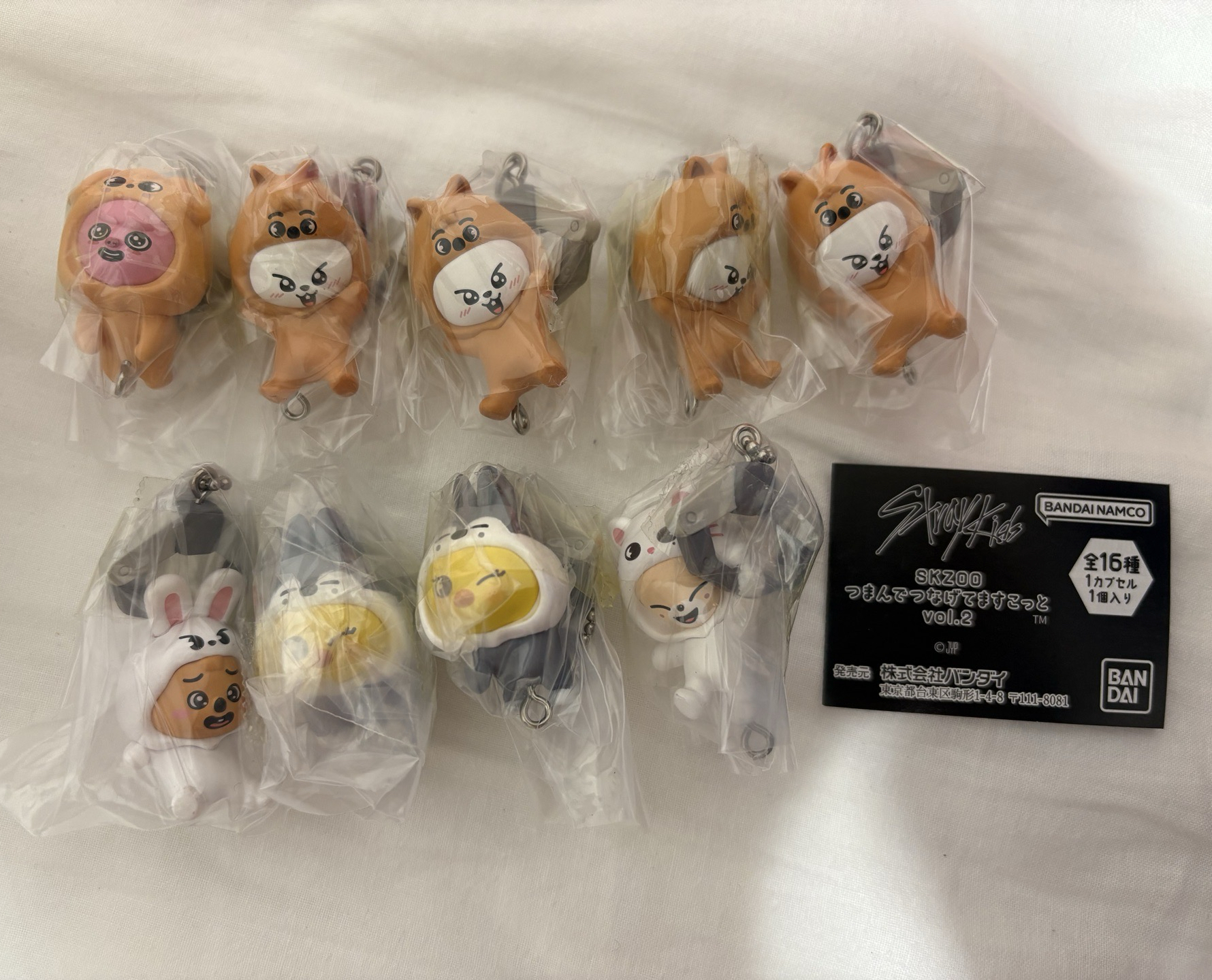 SKZOO TOY WORLD串串扭蛋