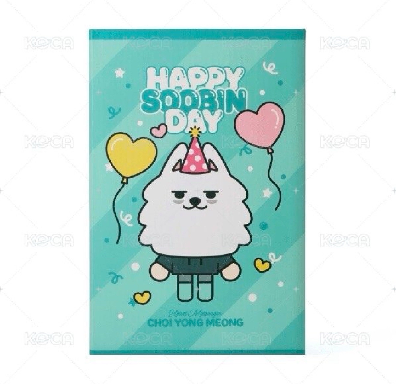 崔秀彬 2025 生日 崔勇猛 20cm 大娃 全新未拆