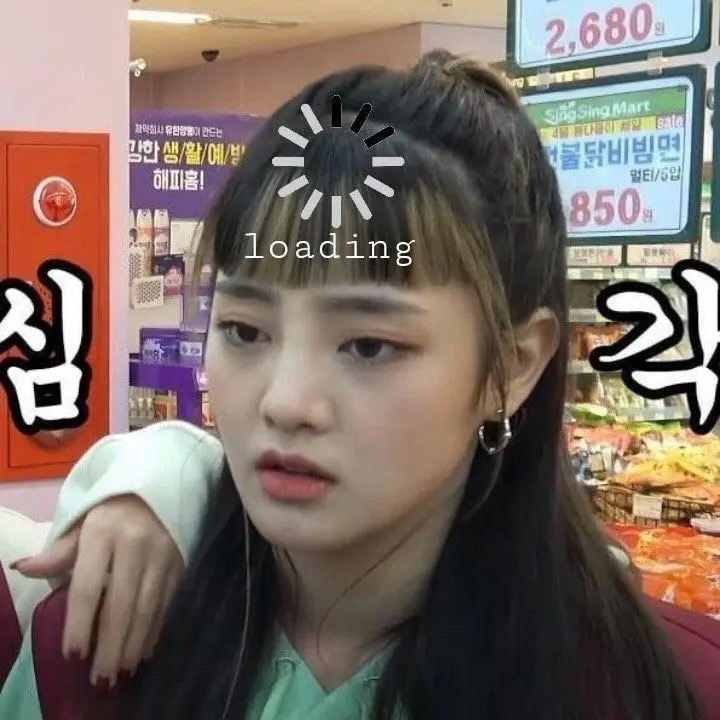 유니