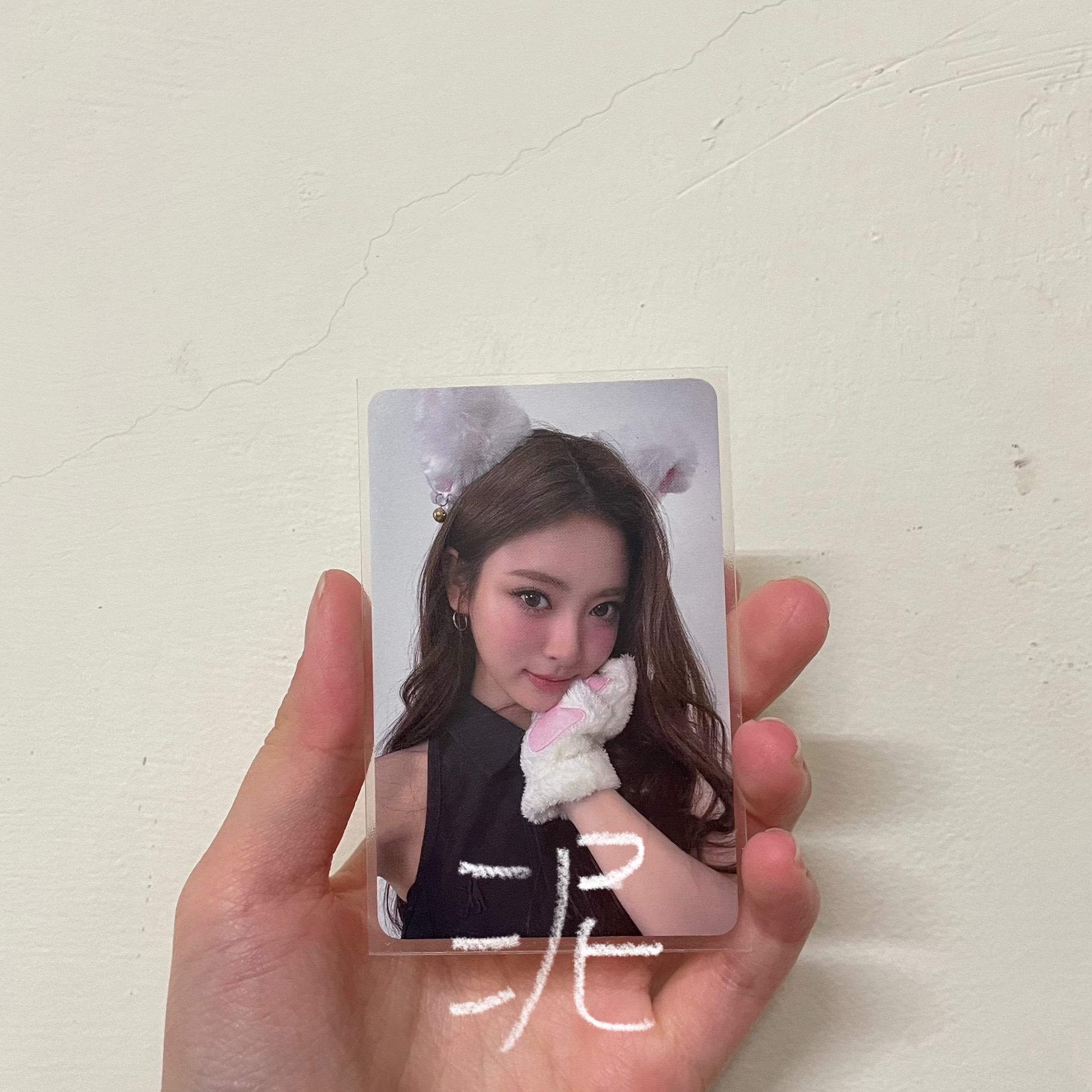 AnnaEl線上幸運卡