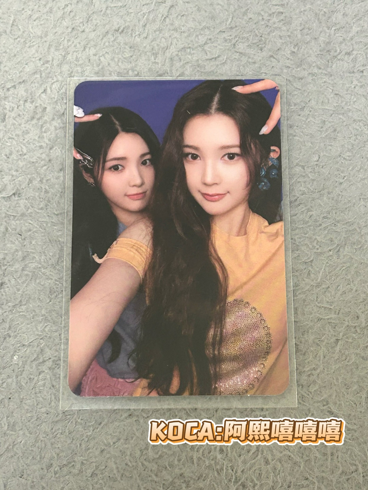 H2H專卡A-NA&YUHA雙人卡