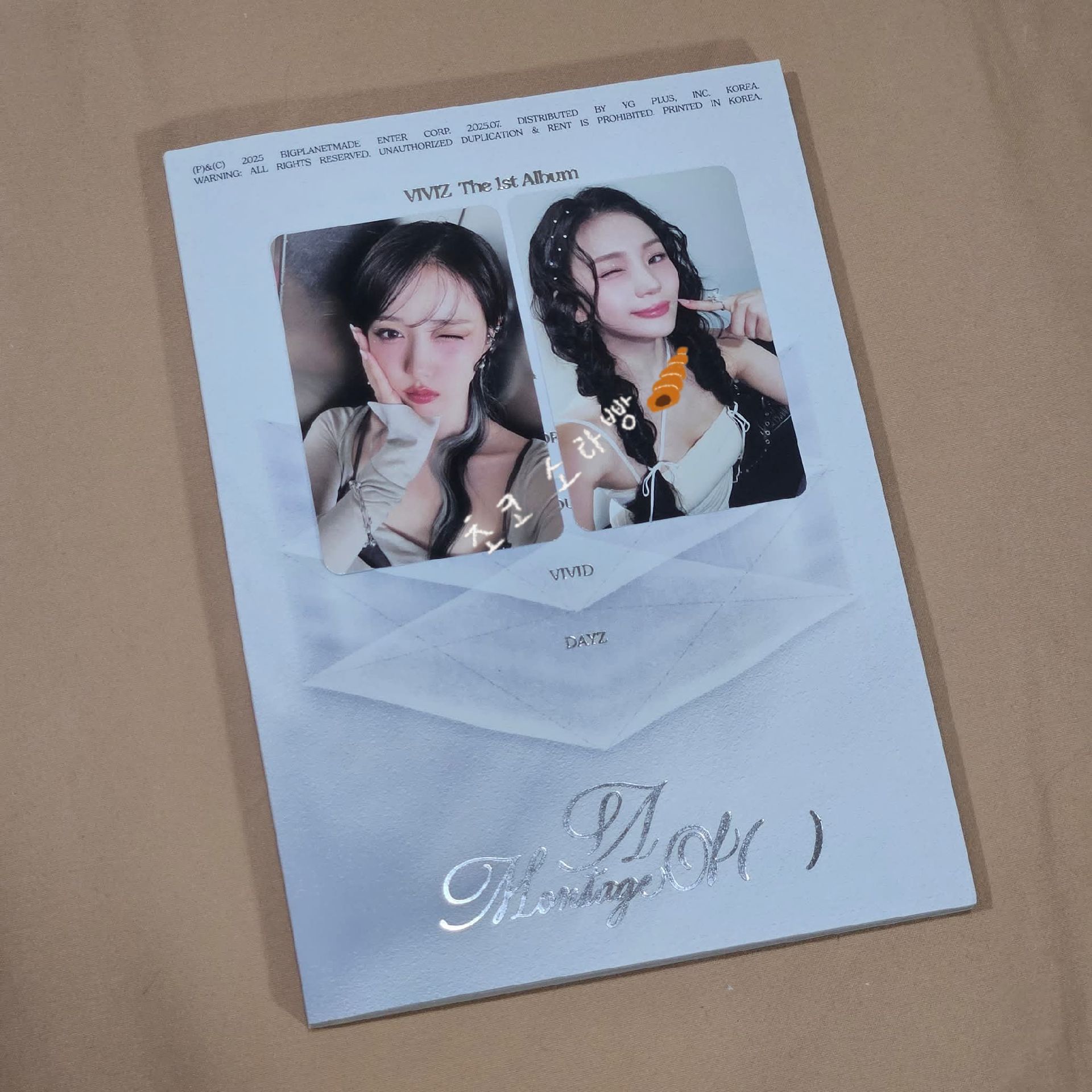 正一 捧臉飛+戳臉智