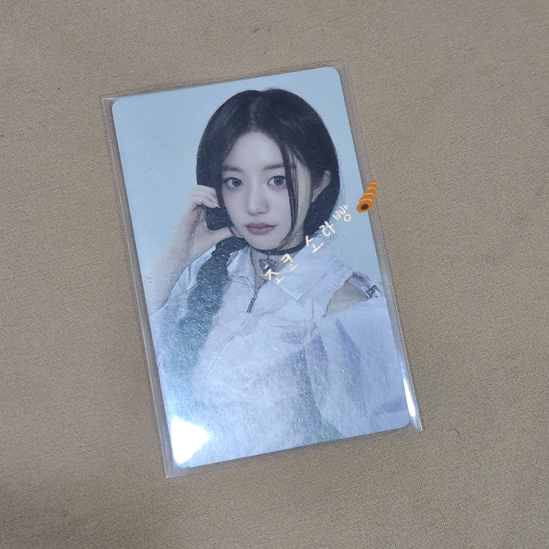 迷一 電子專 慜