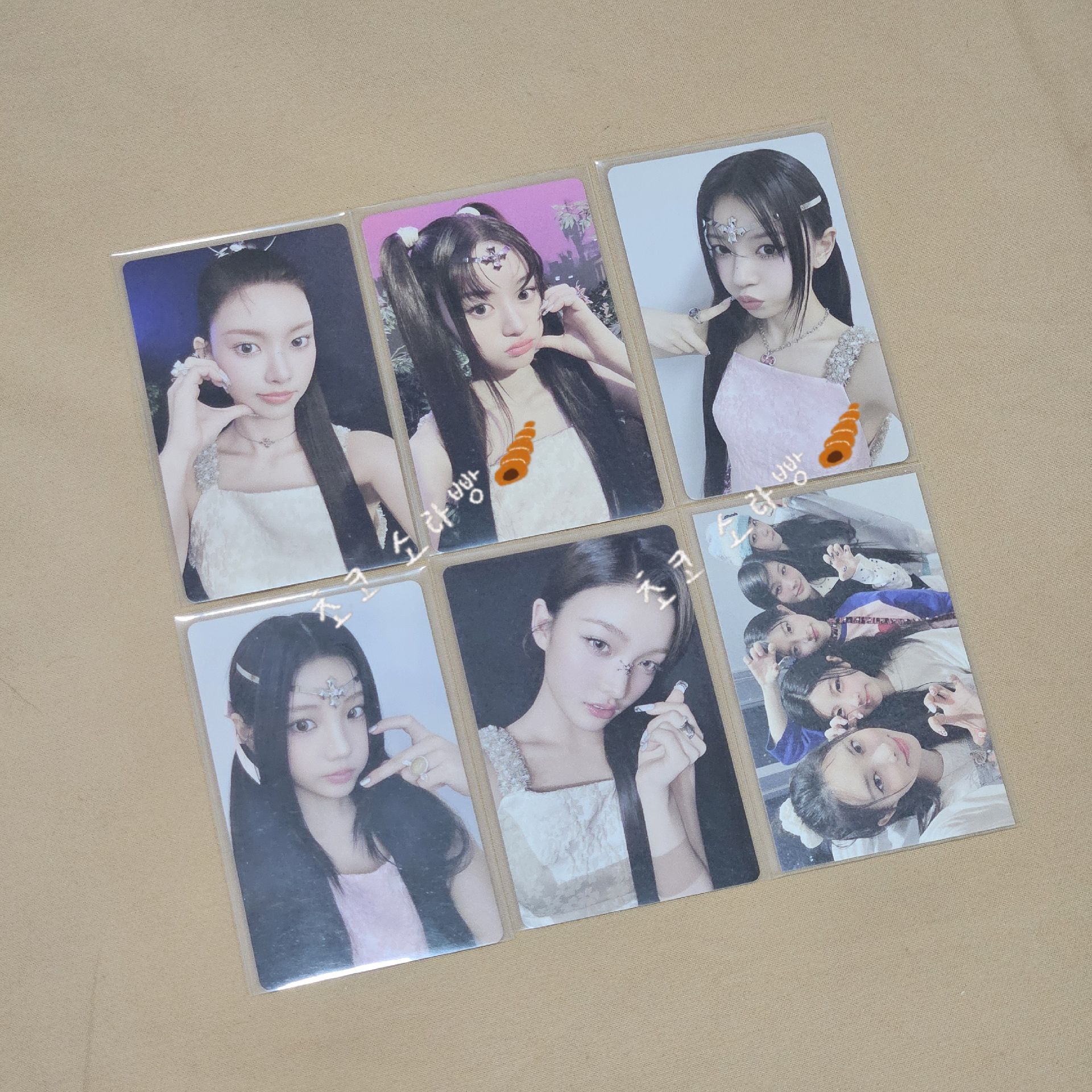 迷三 電子專固配