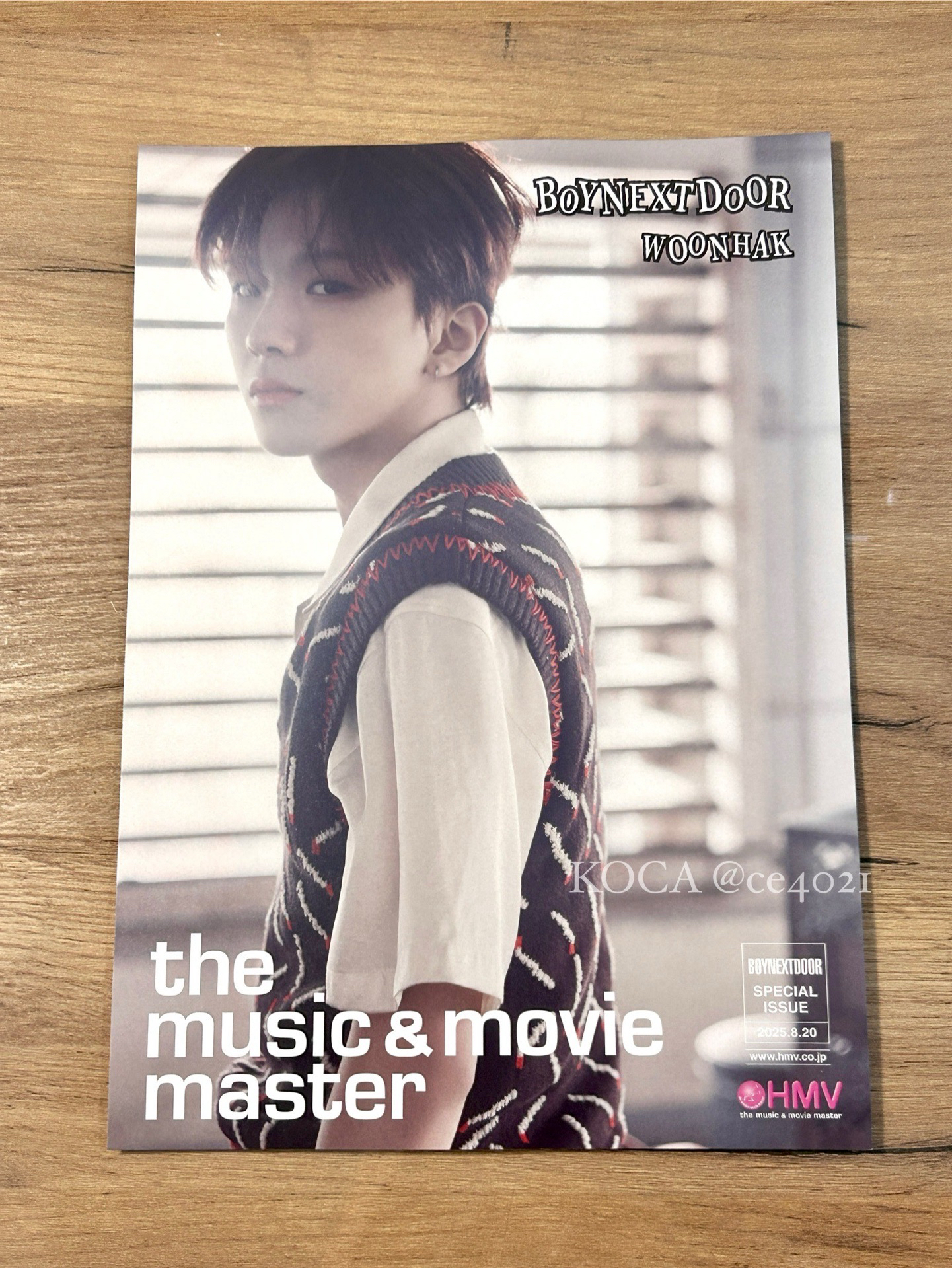 金雲鶴（可當多帶）