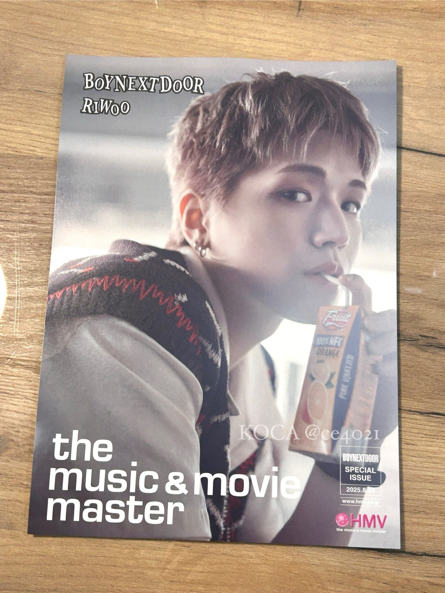 李常赫（可當多帶）