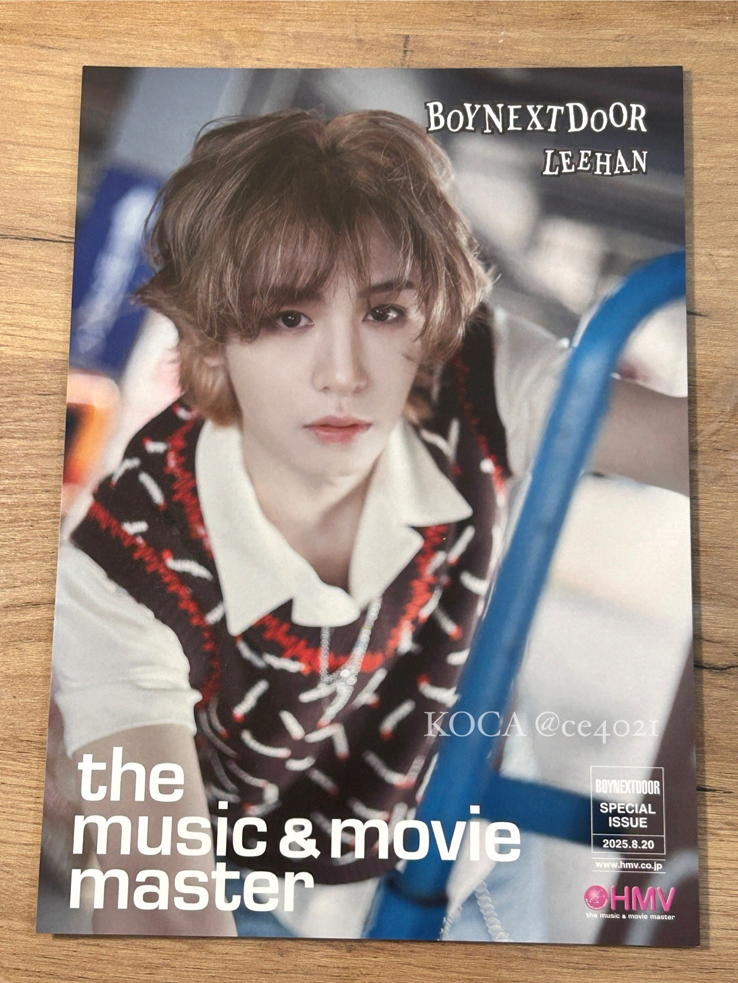 金桐儇（不可當多帶）