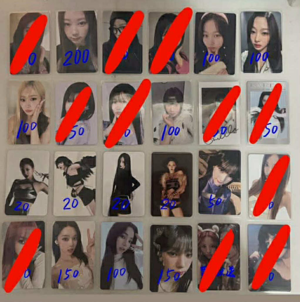 已更新餘量⋯aespa全員卡白菜價便宜出