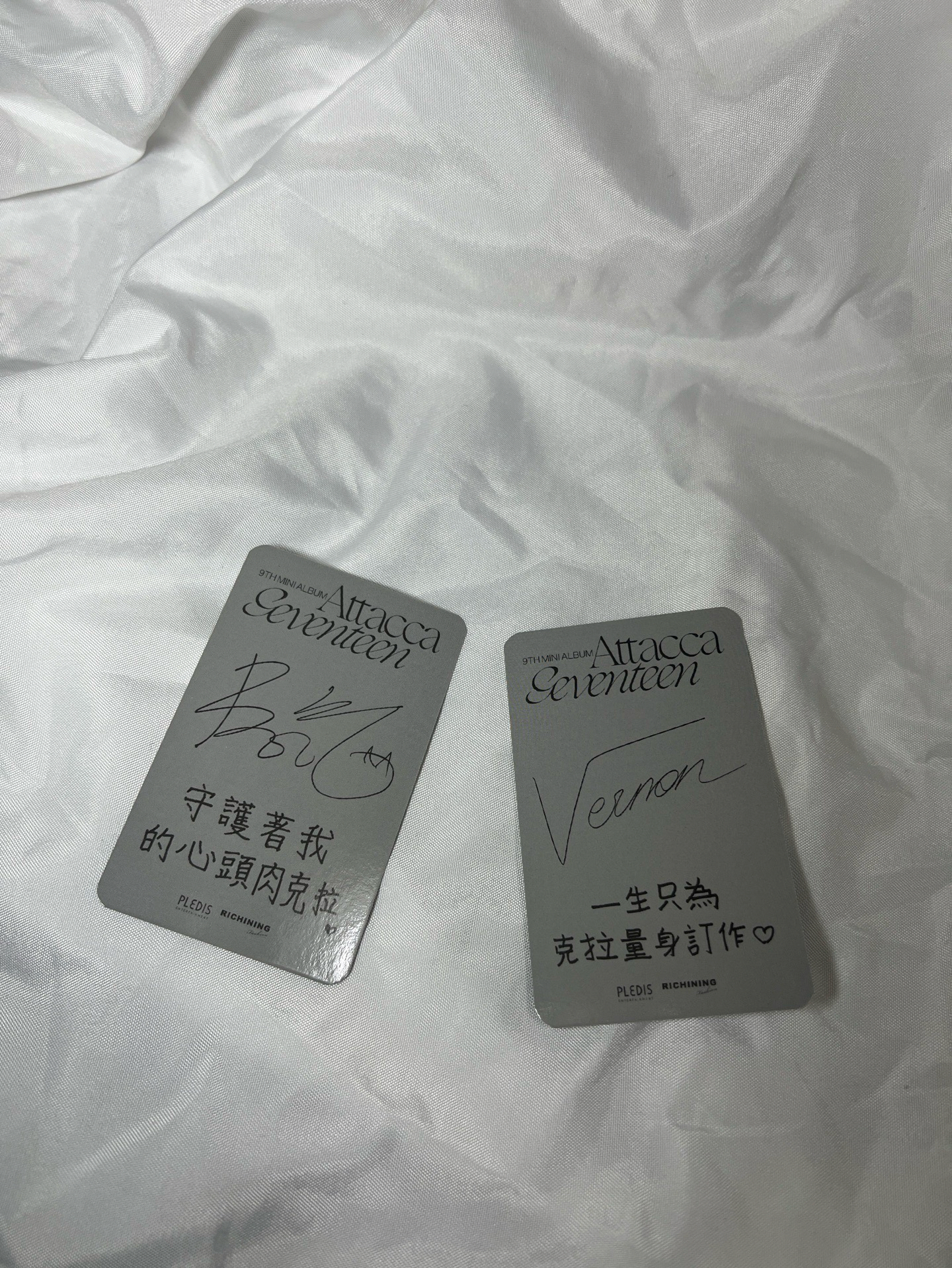 台灣簽售背卡字